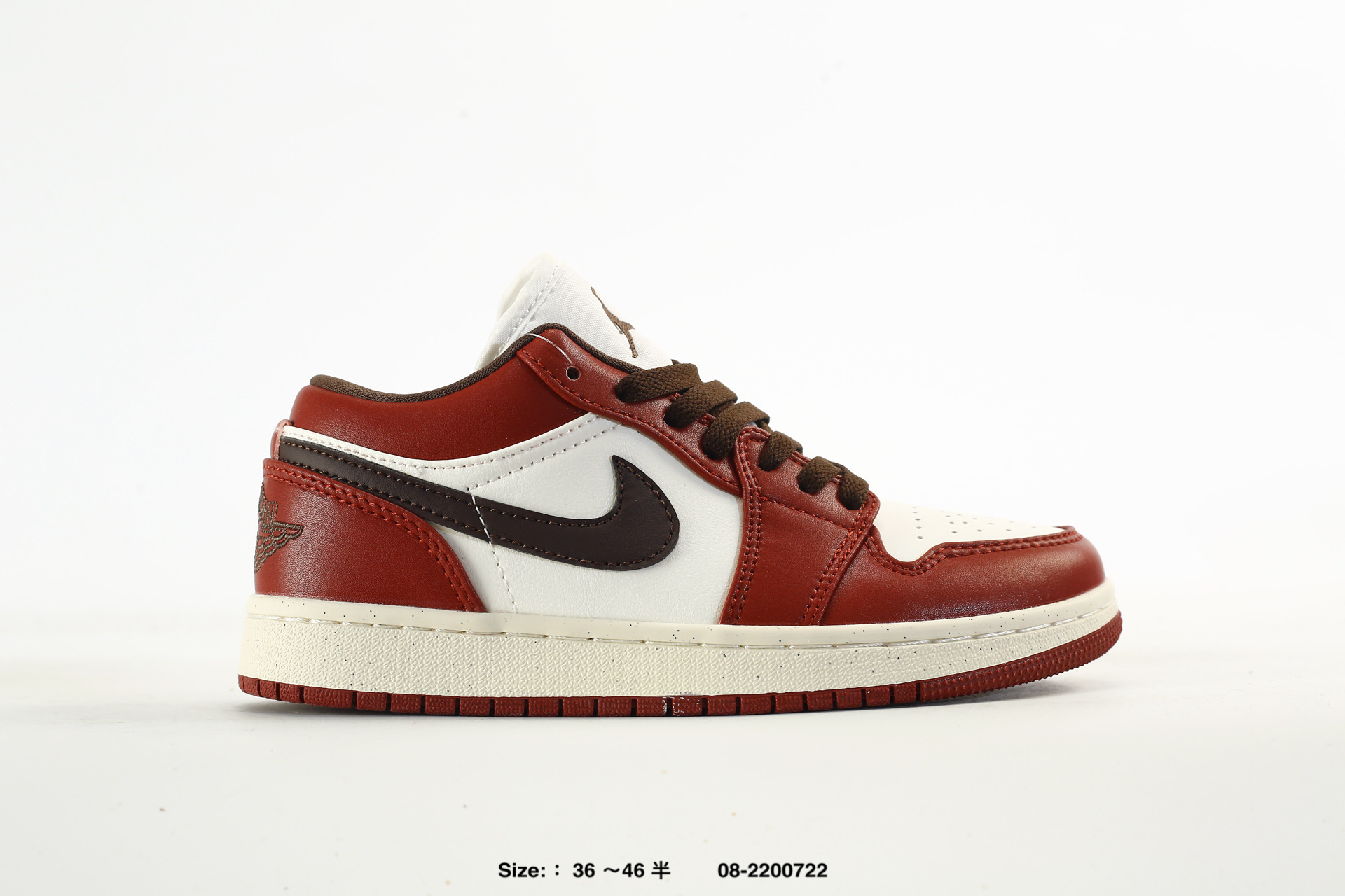Nike Air Jordan 1 Low AJ1 – IX5004-121