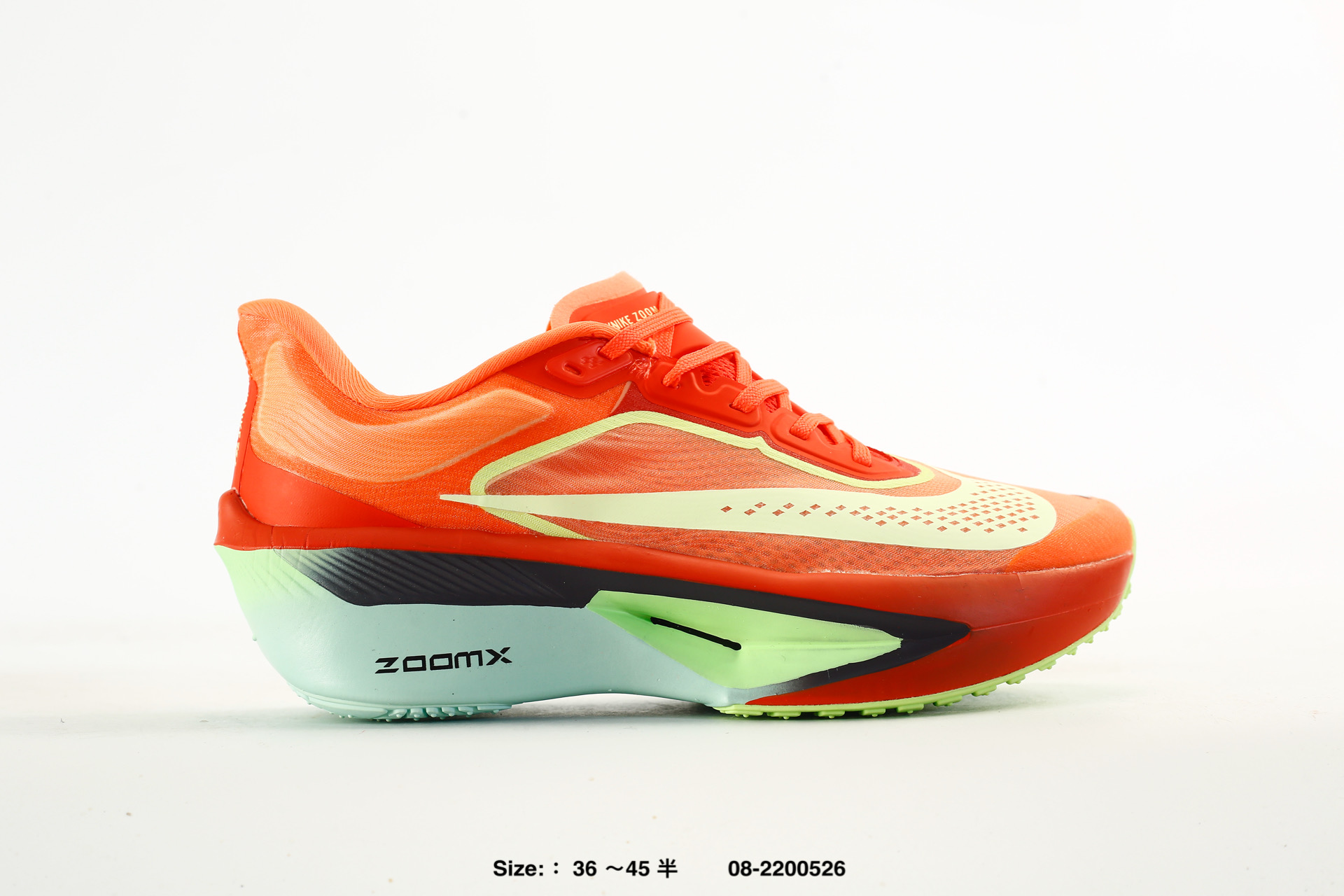 Nike ZoomX Invincible Run Flyknit FK6 Zoom – FN8454-601
