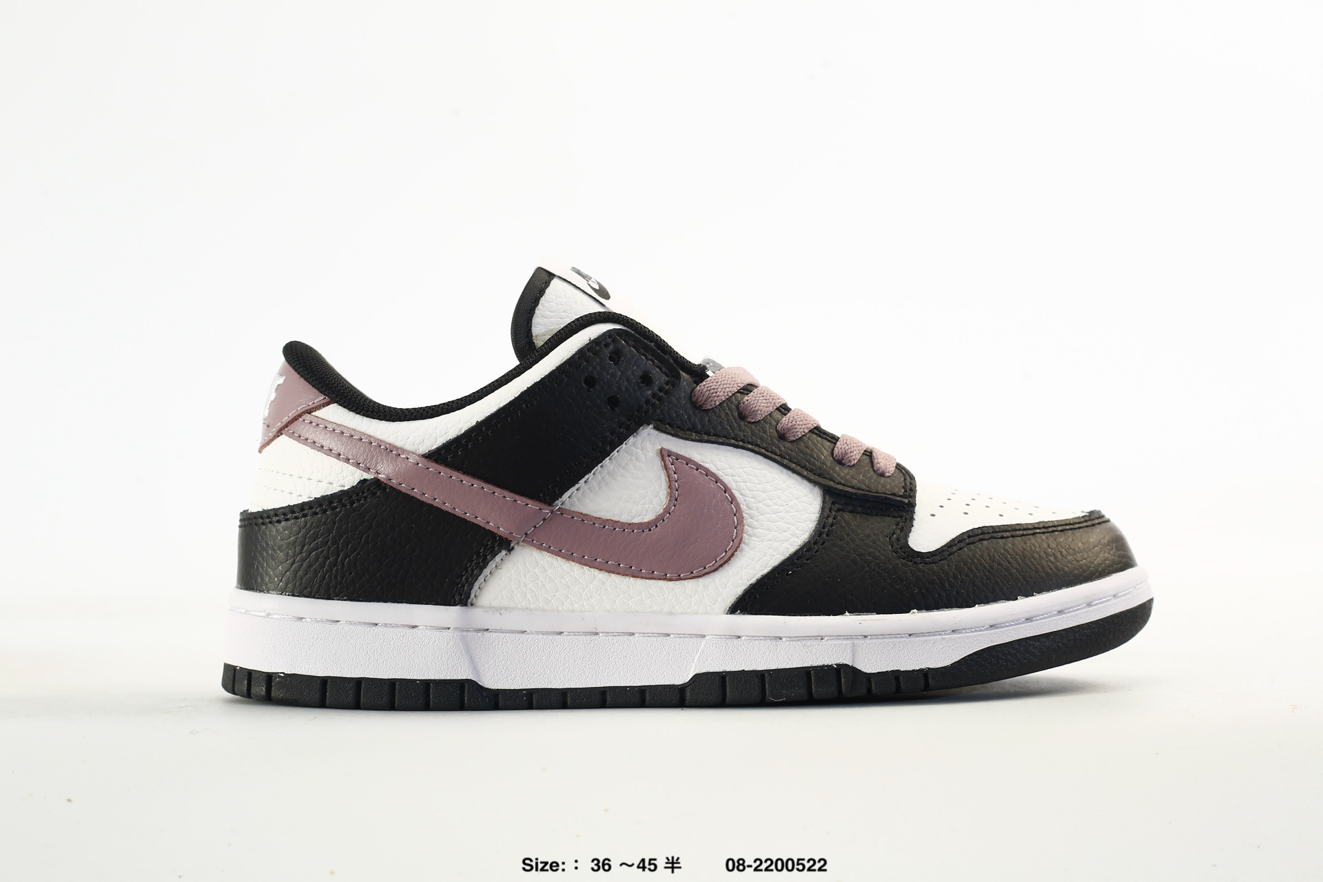 Nike Dunk Low – DO7413-991