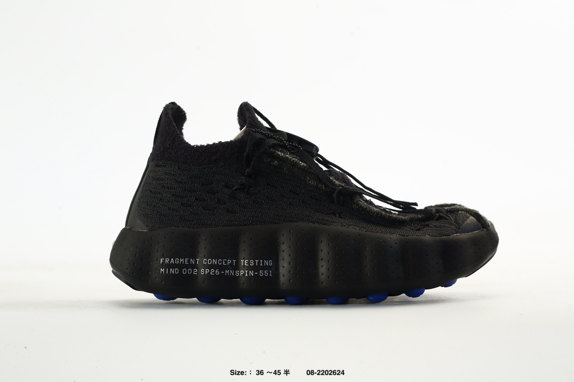 Nike Mind 002 – IQ8504-002