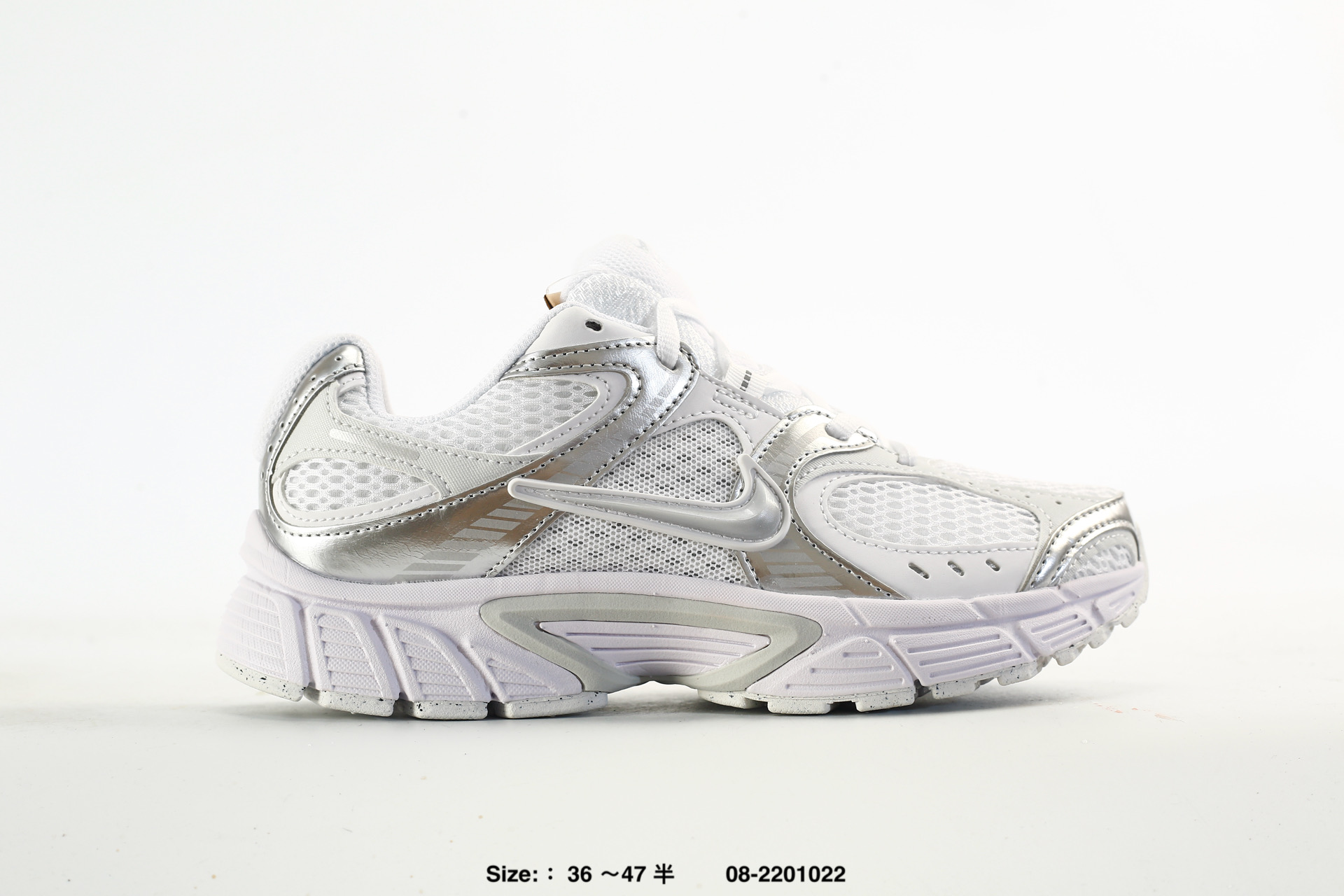 Nike V5 RNR – HQ7901-100