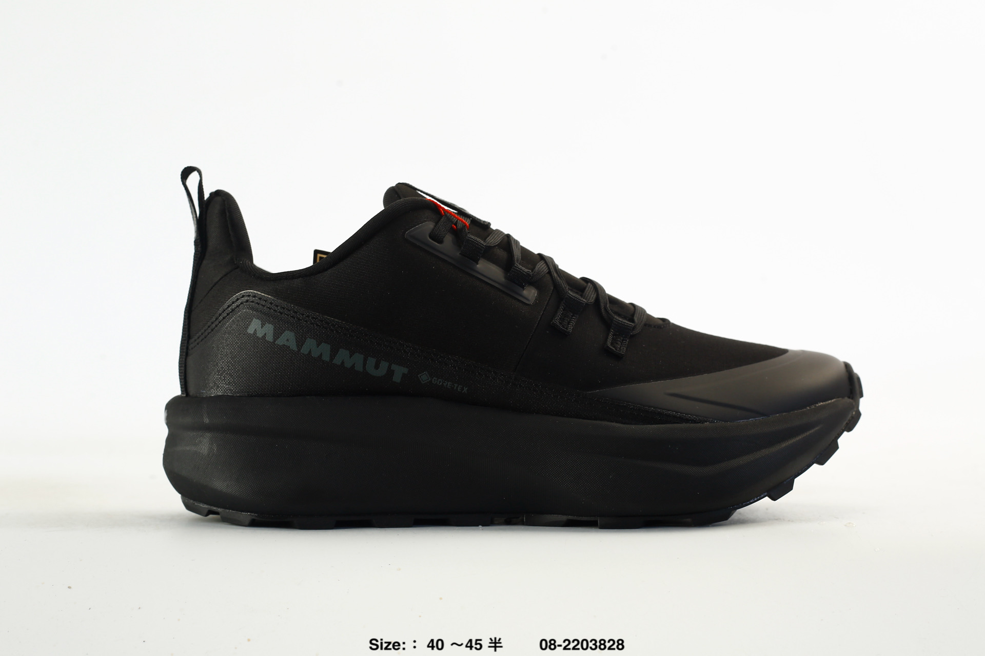 Mammut Aenergy MTN Low GTX – 3030-05230