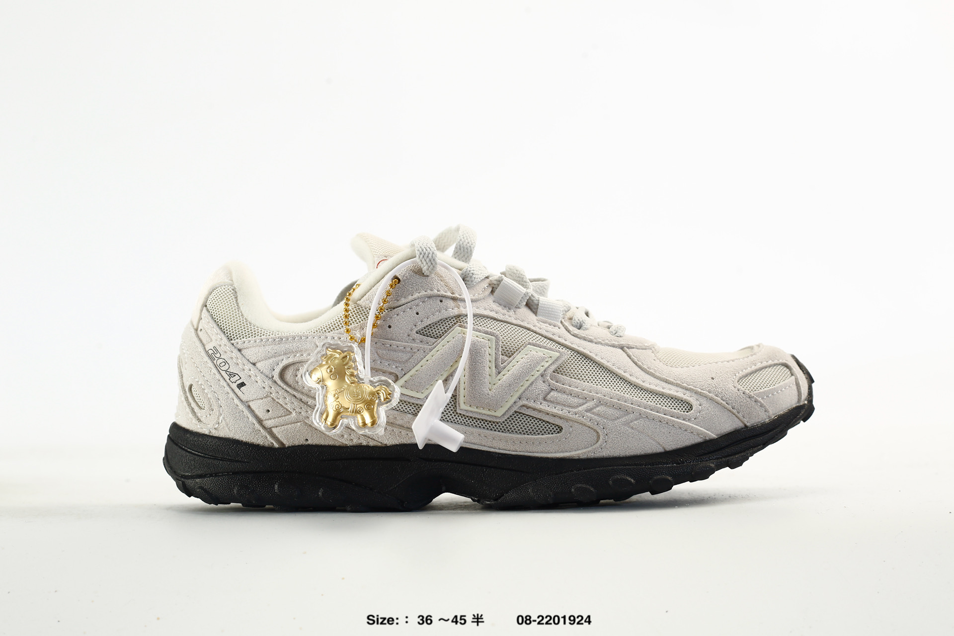 New Balance 204L – U204LMRA