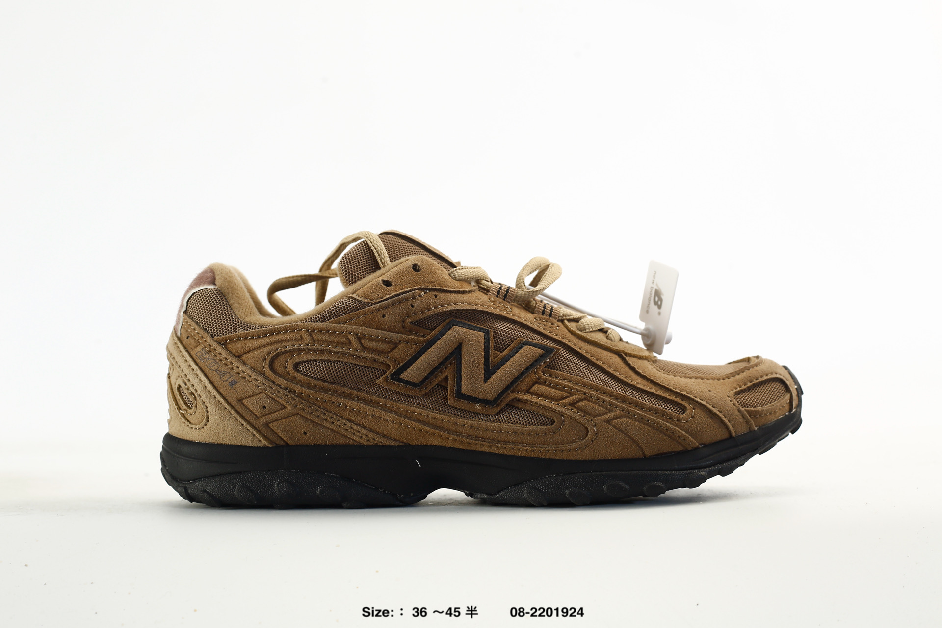 New Balance 204L – U204LMRA, photo 2