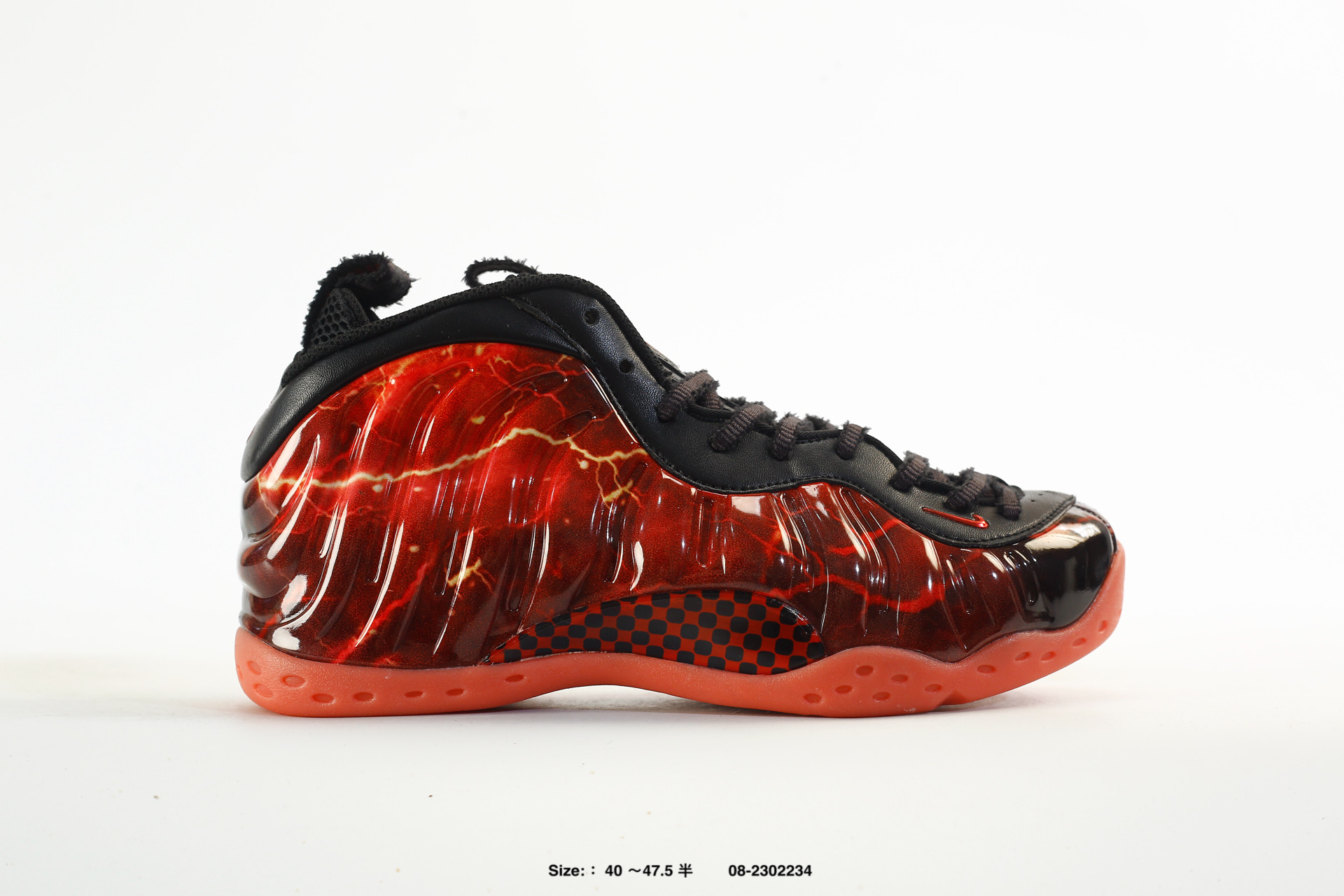 Nike Air Foamposite One – IR7336-001