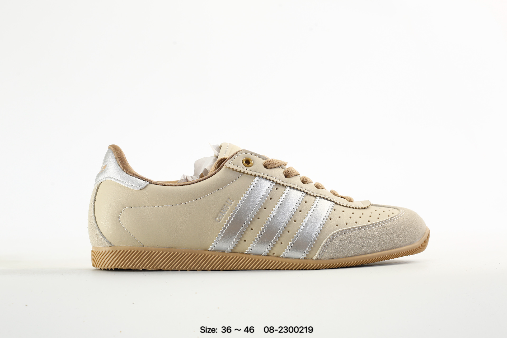 Adidas Originals Changle – KJ3960, photo 2
