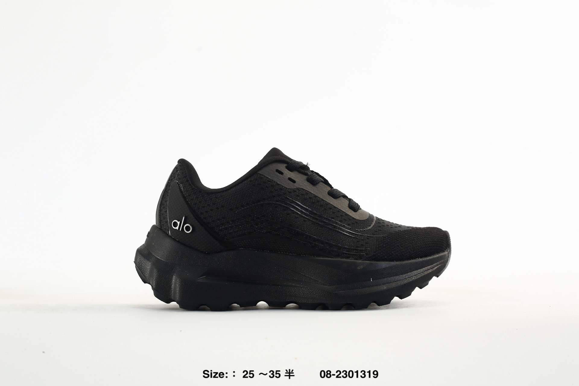 Alo Yoga Runner 2007 Talor Swift Kendall – 08-2301319, photo 2
