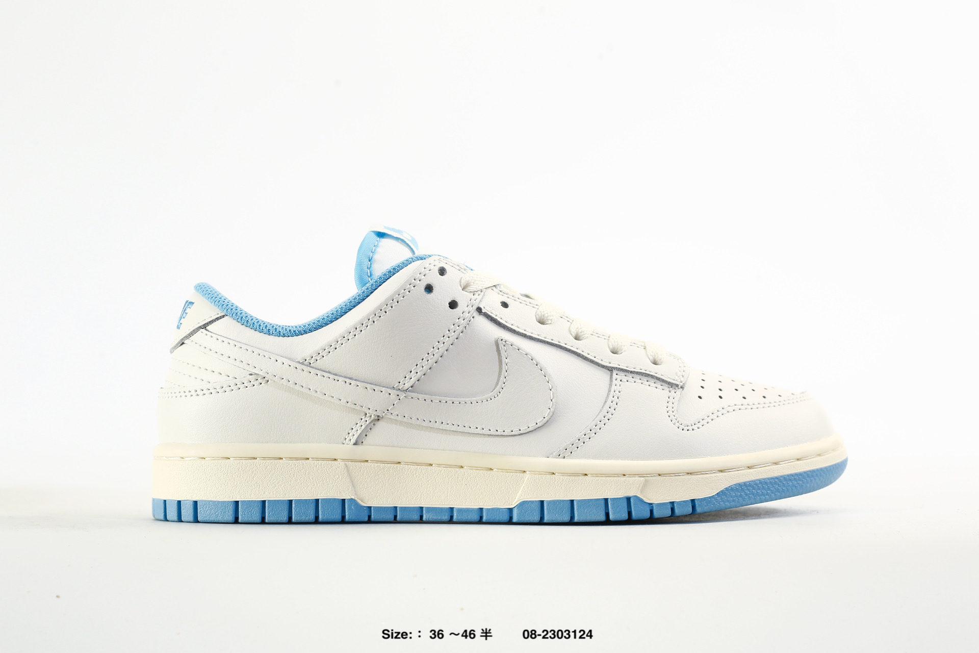 Nike Dunk Low – HF5441-118