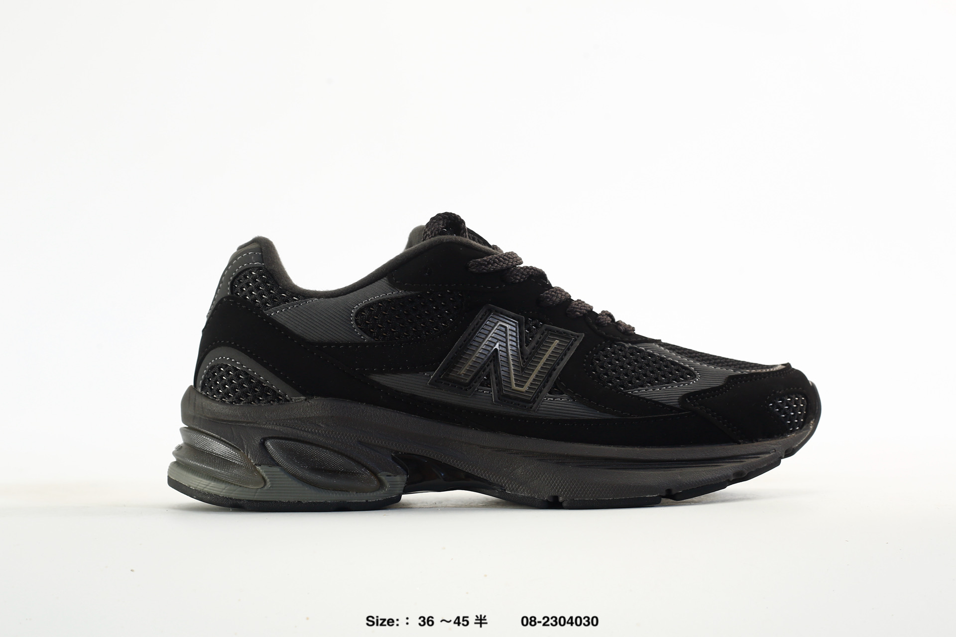 New Balance 2010 – U20103SG, photo 2