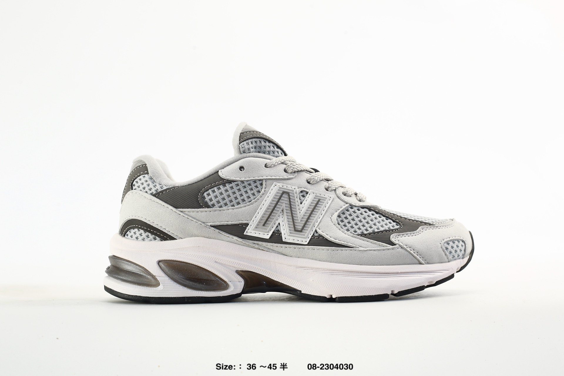 New Balance 2010 – U20103SG