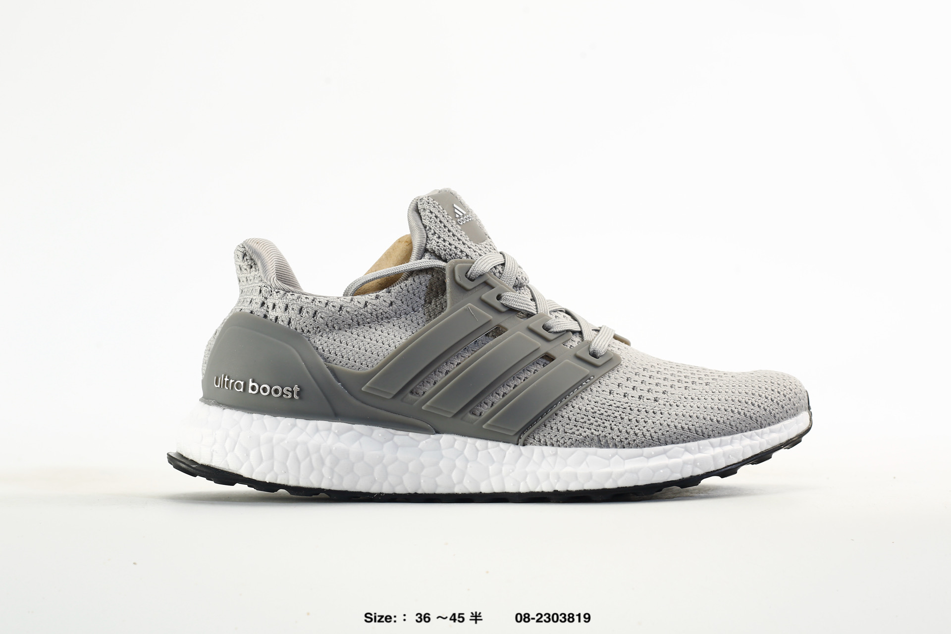 Adidas Ultraboost Light – BB6166, photo 2