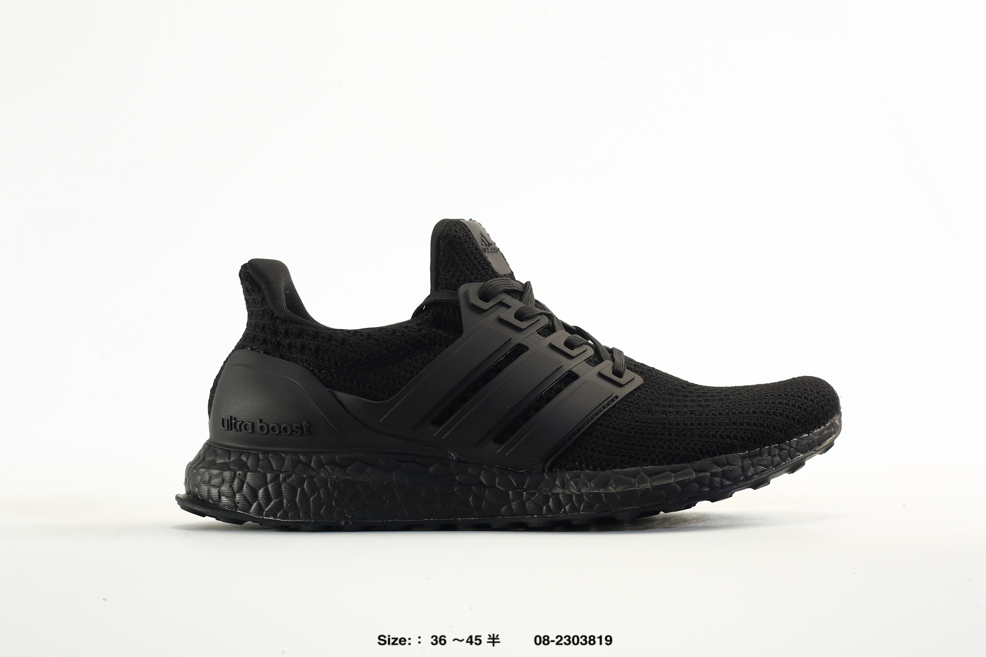 Adidas Ultraboost Light – BB6166
