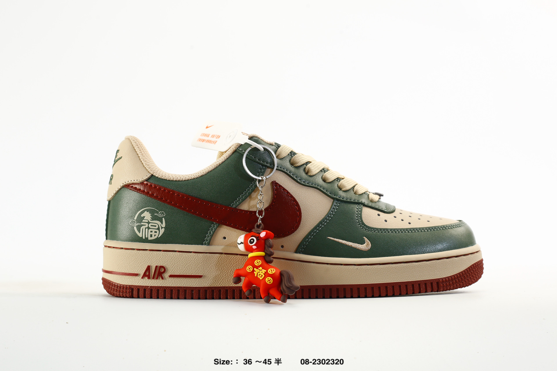 Nike Dunk Low Retro AJ1 SB – DS6608-025, photo 2