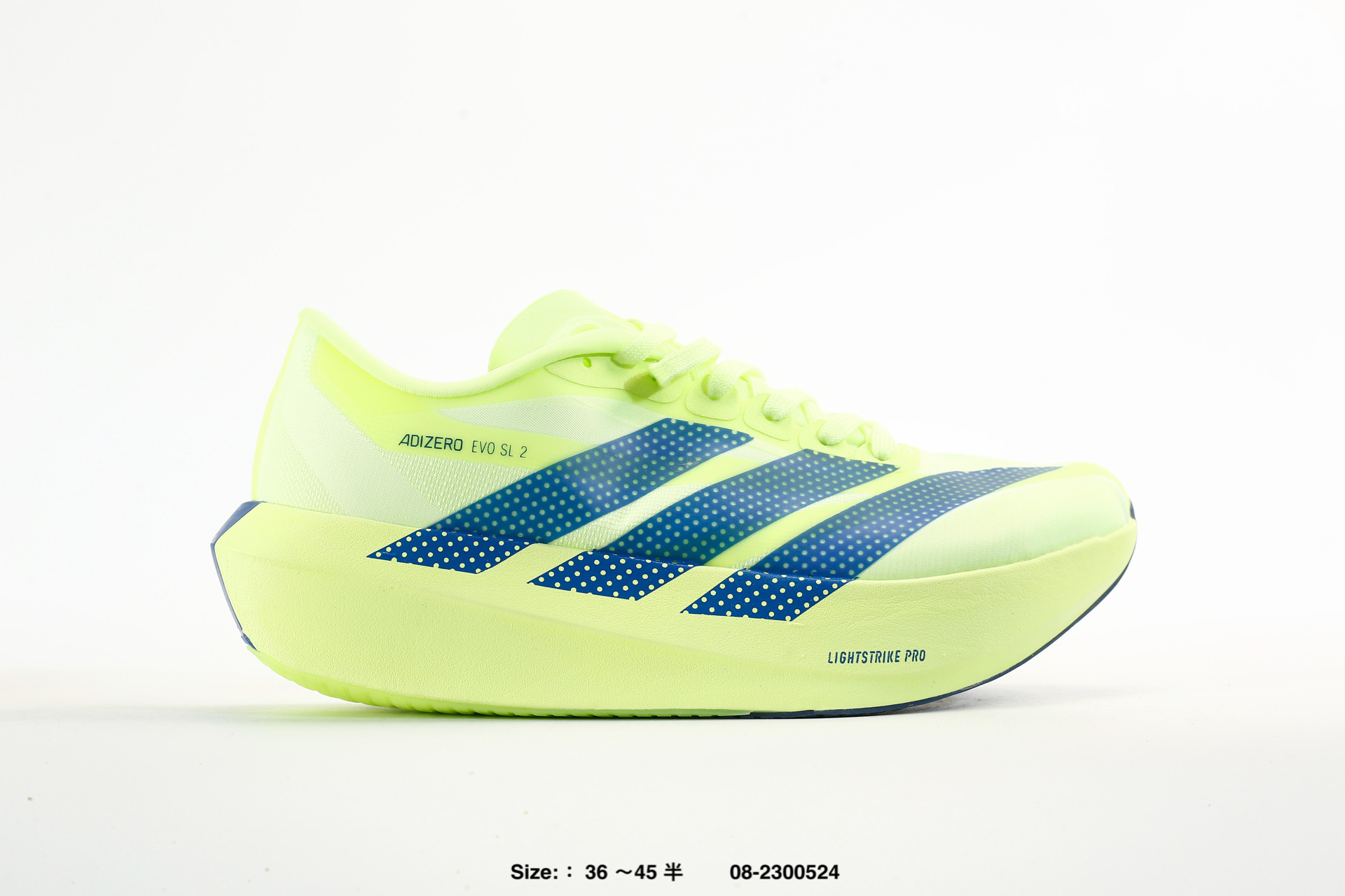 Adidas Adizero Evo SL 2 – SL2647