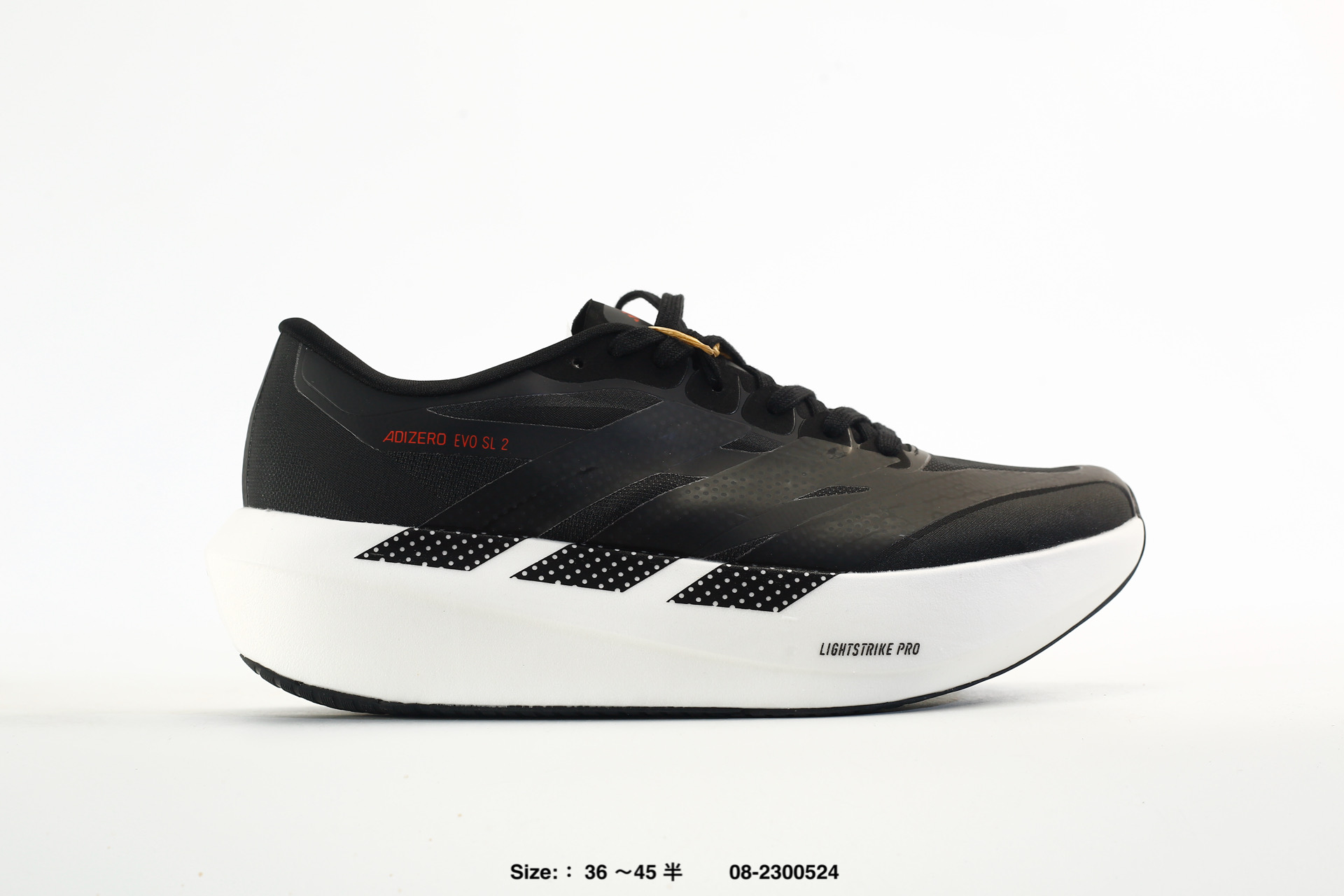 Adidas Adizero Evo SL 2 – SL2647, photo 2