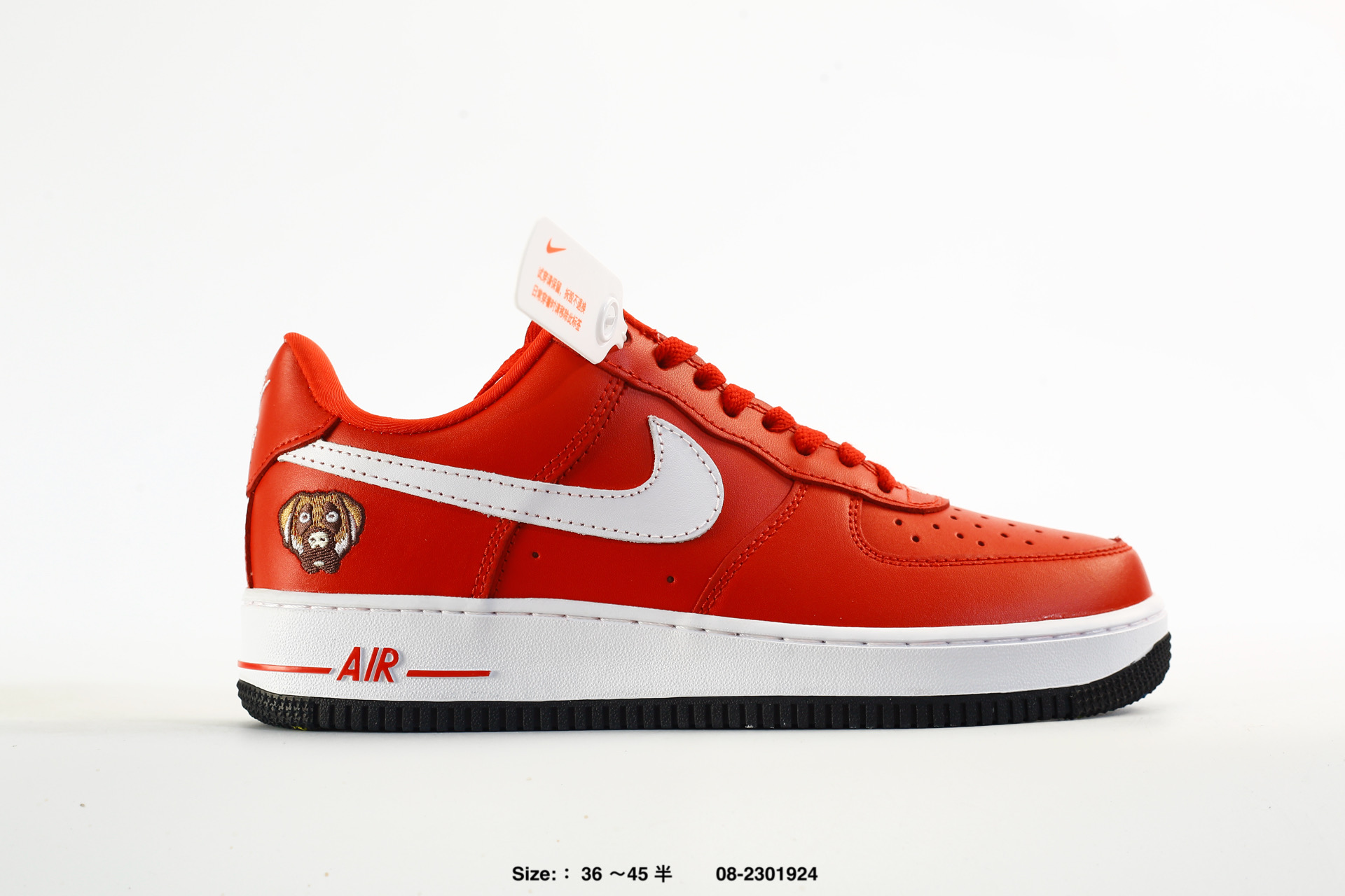 Nike Air Force 1'07 – DO3809-100, photo 2