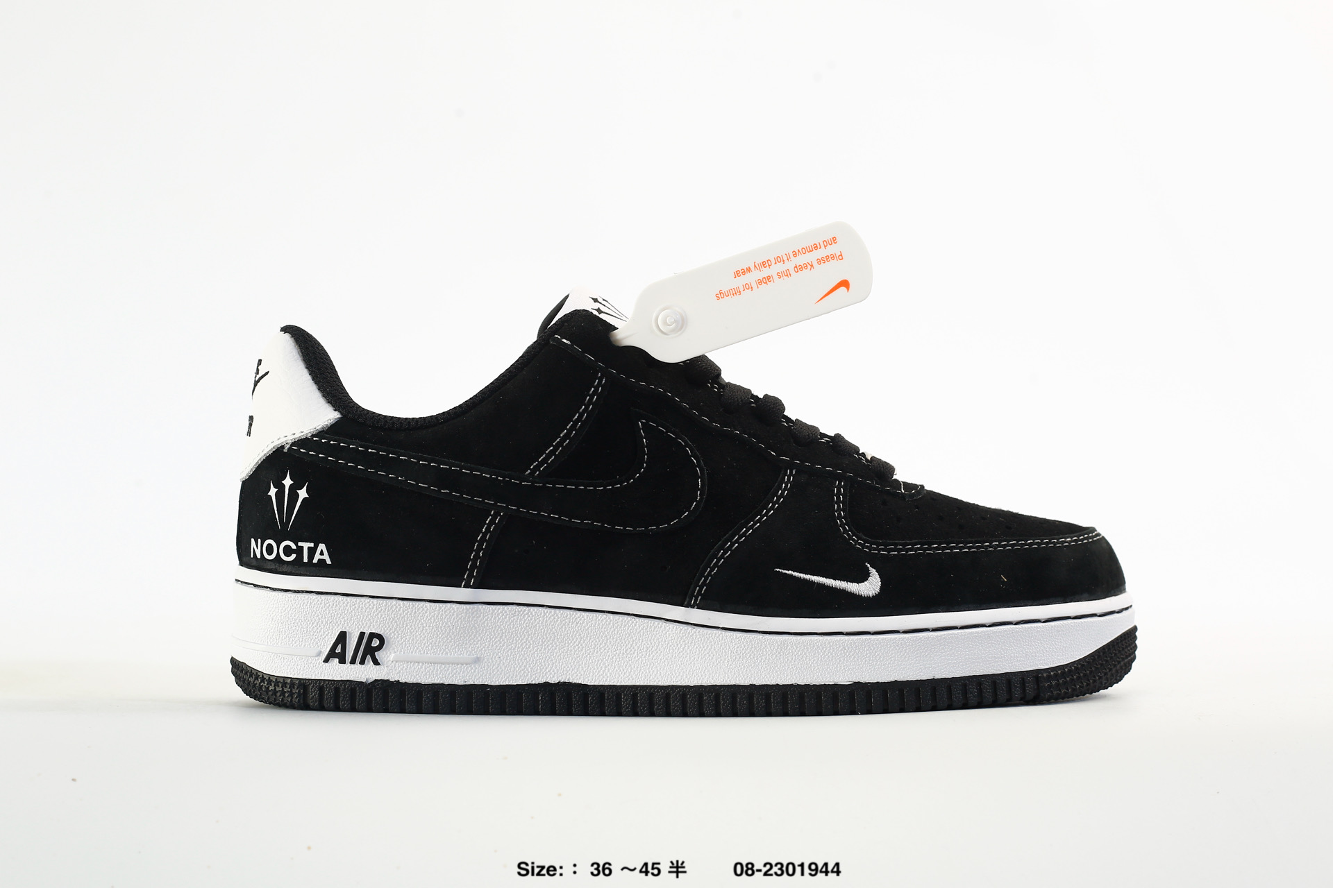 Nike Air Force 1'07 – DV0788-007