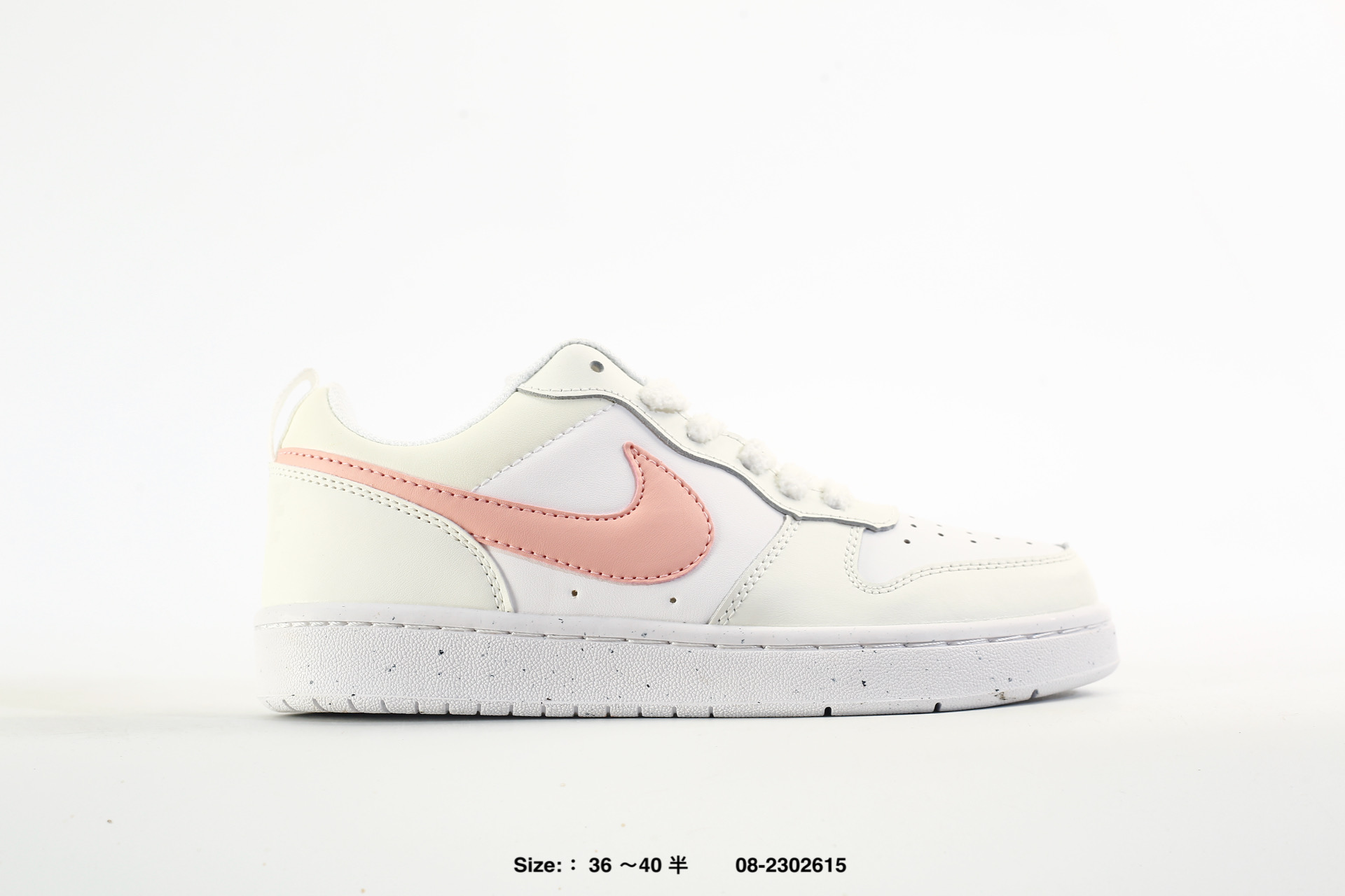 Nike Court Borough Low – FB1394-101