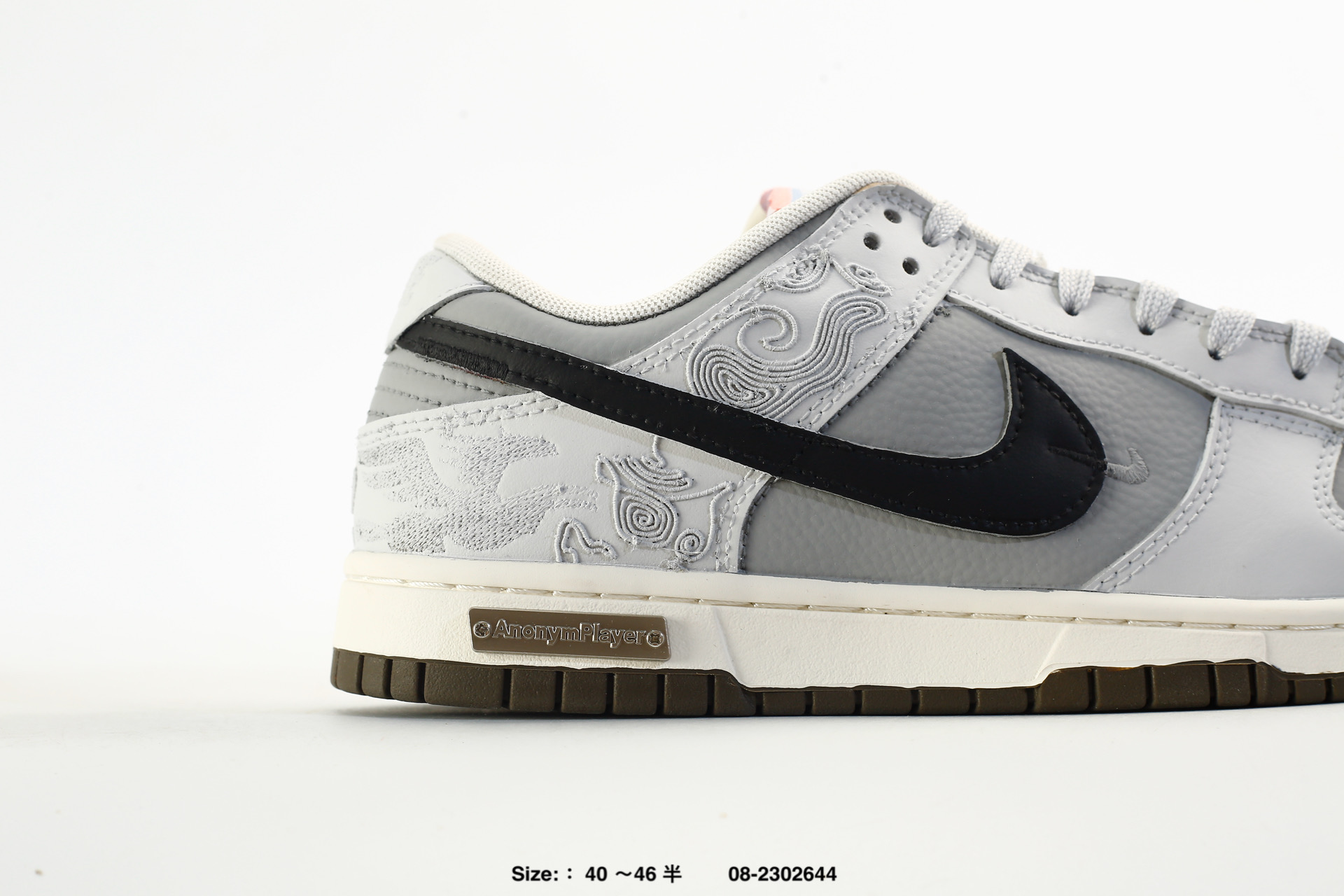 Nike Dunk Low Retro – IQ1118-220, photo 2