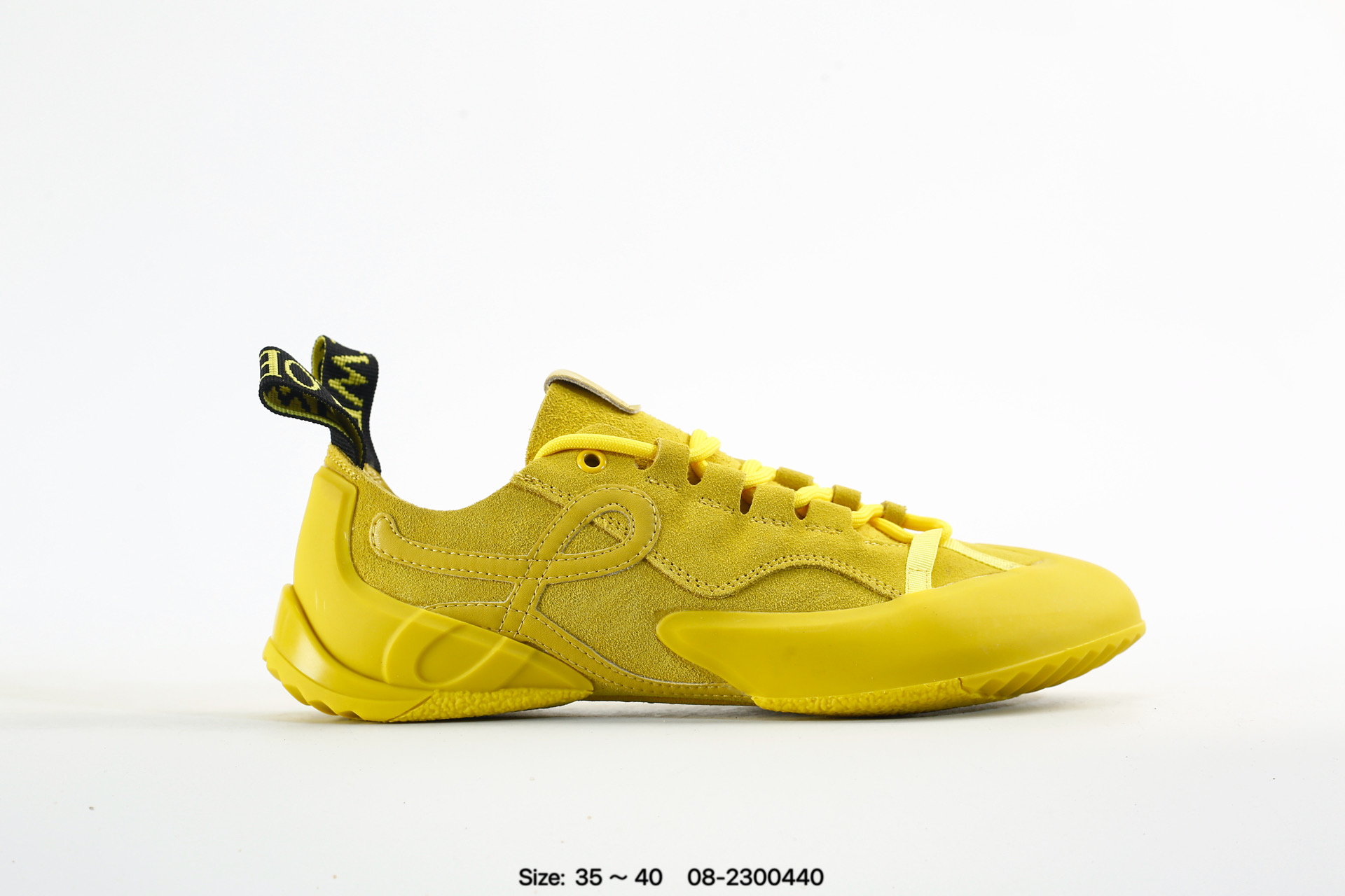Loewe Grip