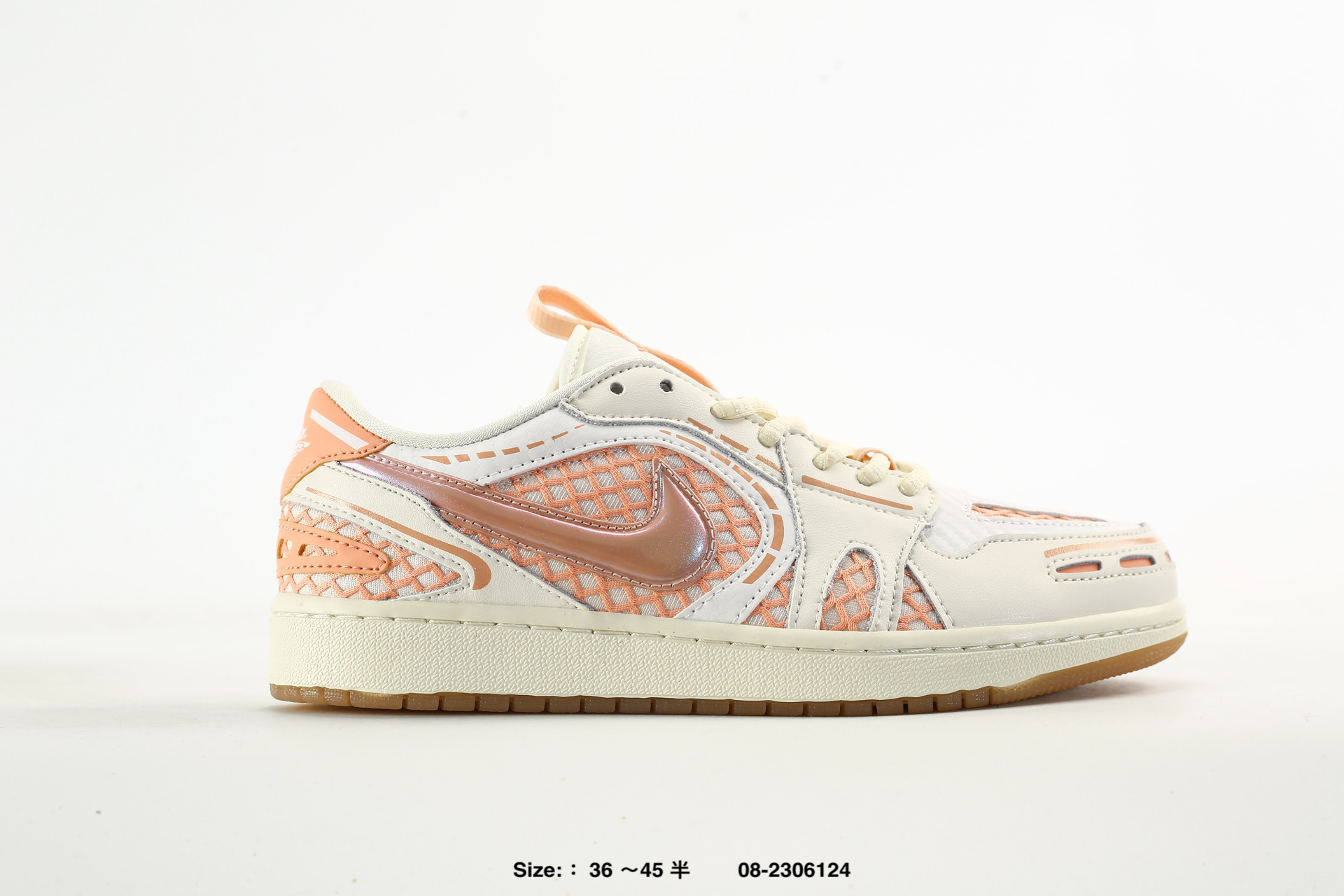 Nike Air Jordan 1 Low Method Of