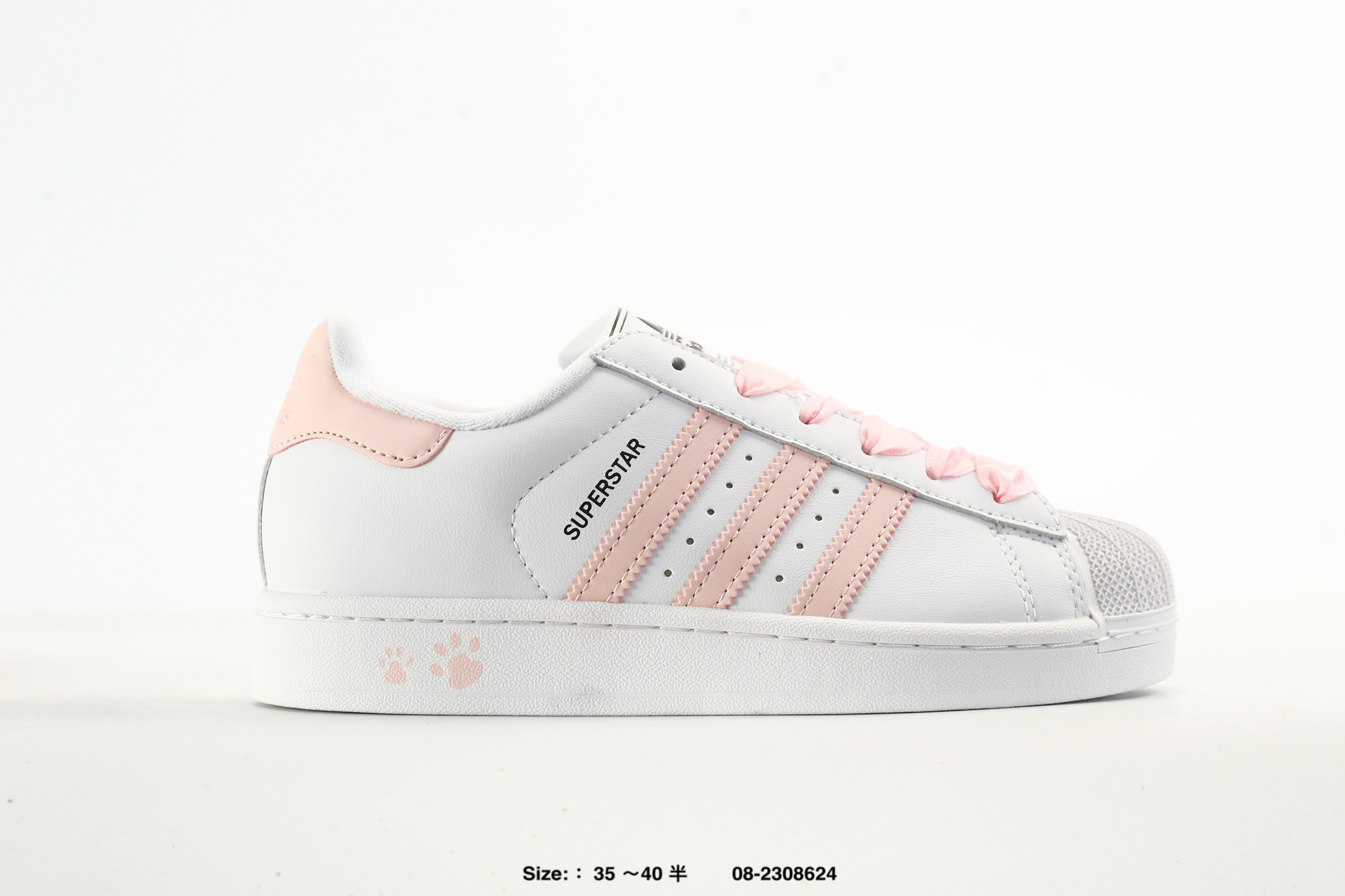 Adidas Originals Superstar – IH4201