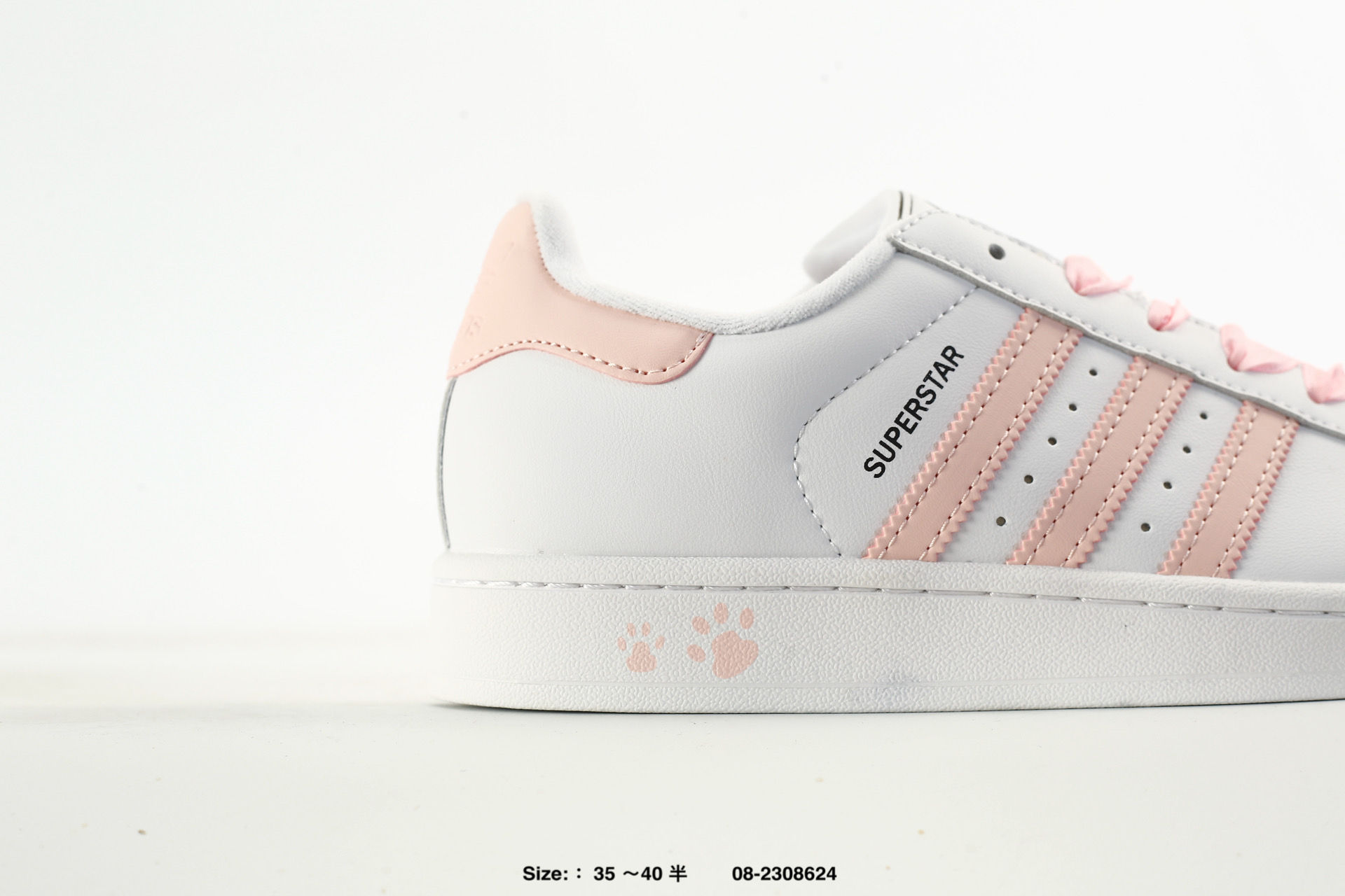 Adidas Originals Superstar – IH4201, photo 2