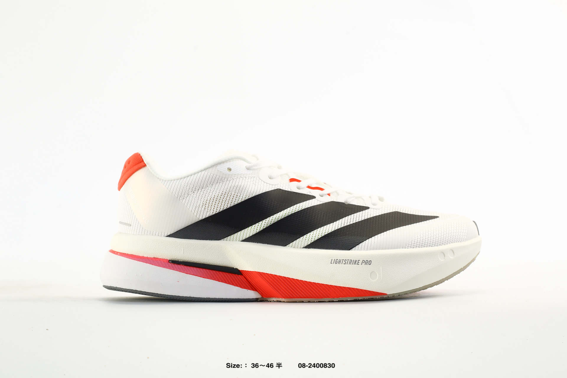 Adidas Adizero Boston 13 M – JS4946