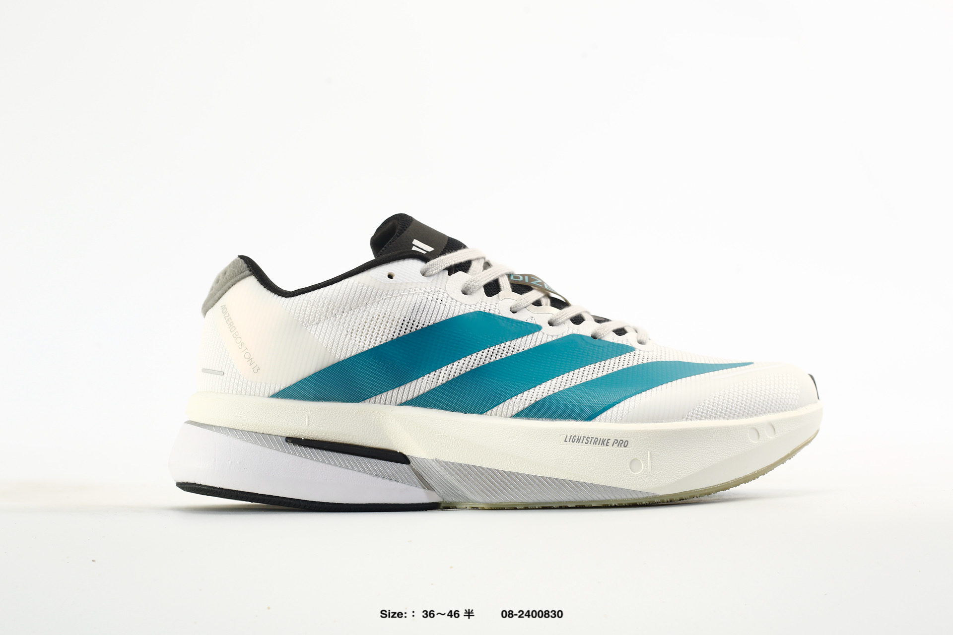Adidas Adizero Boston 13 M – JS4946, photo 2