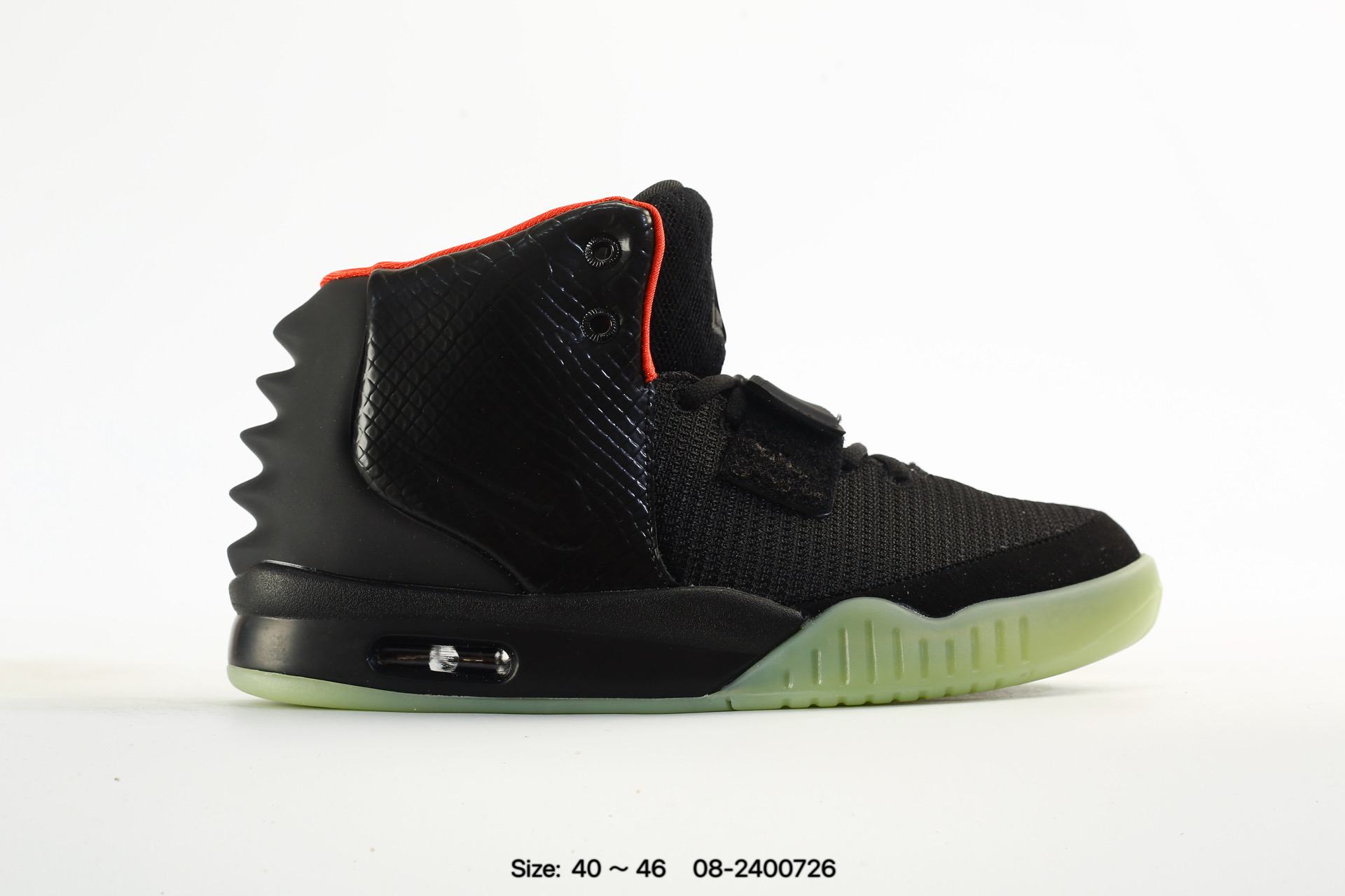 Air Yeezy 2 NRG 508214-010 – 08-2400726
