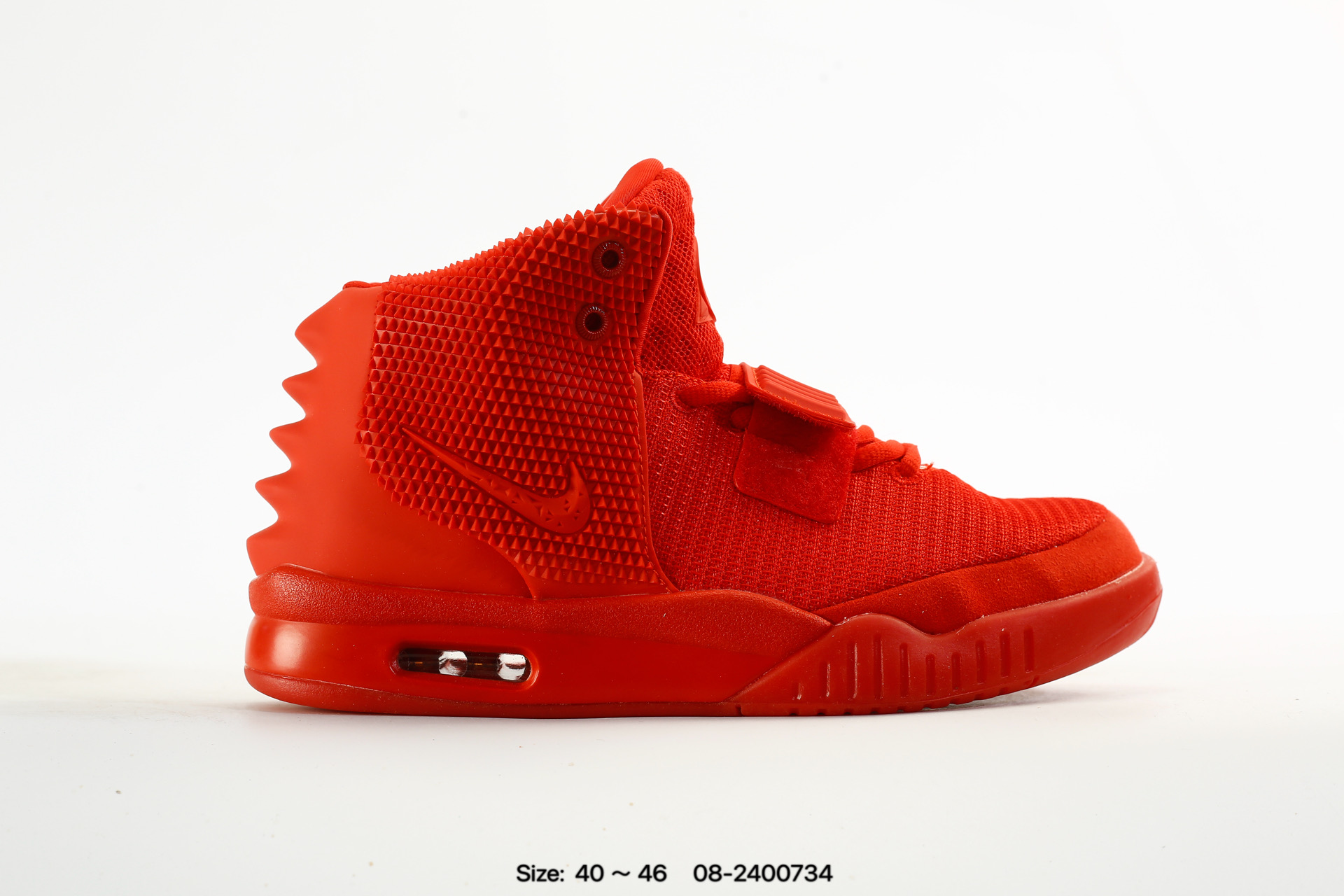 Air Yeezy 2 NRG 508214-010 – 08-2400734