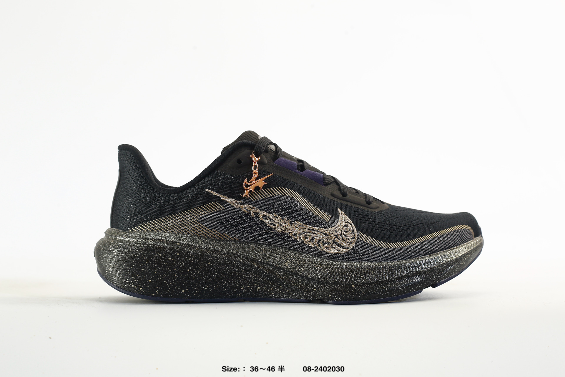 Nike Air Zoom Pegasus 42 – IR7192-001