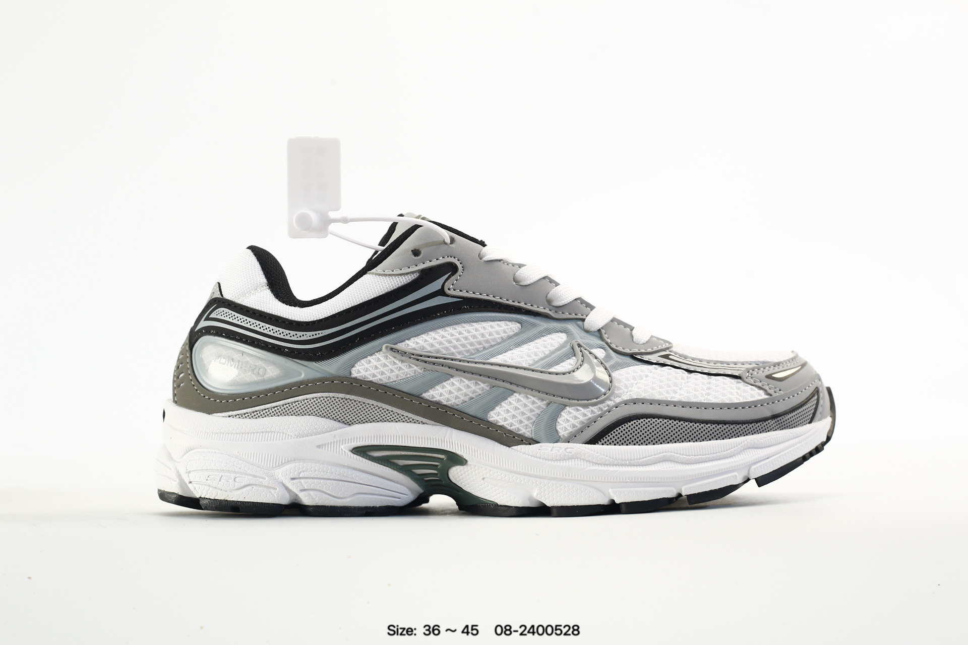 Nike Yomero Running – IZ4752-100