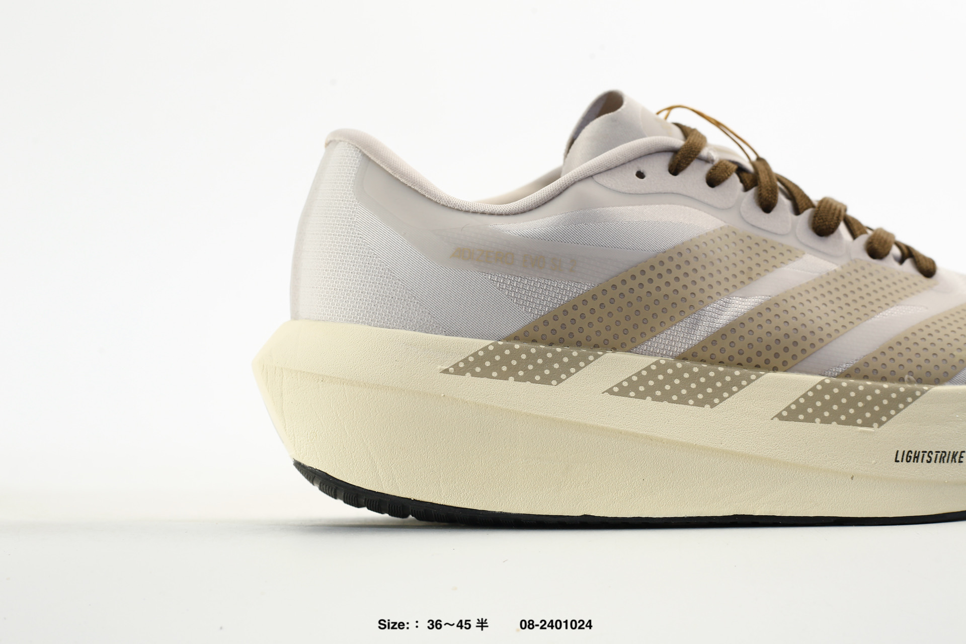 Adidas Adizero Evo SL 2 – SL2634, photo 2