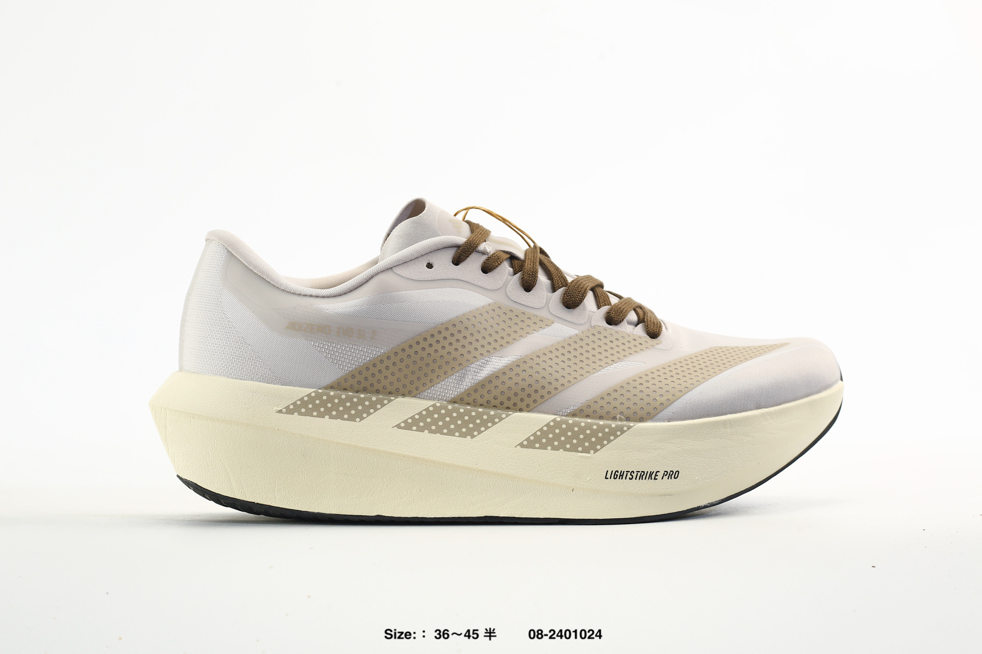 Adidas Adizero Evo SL 2 – SL2634