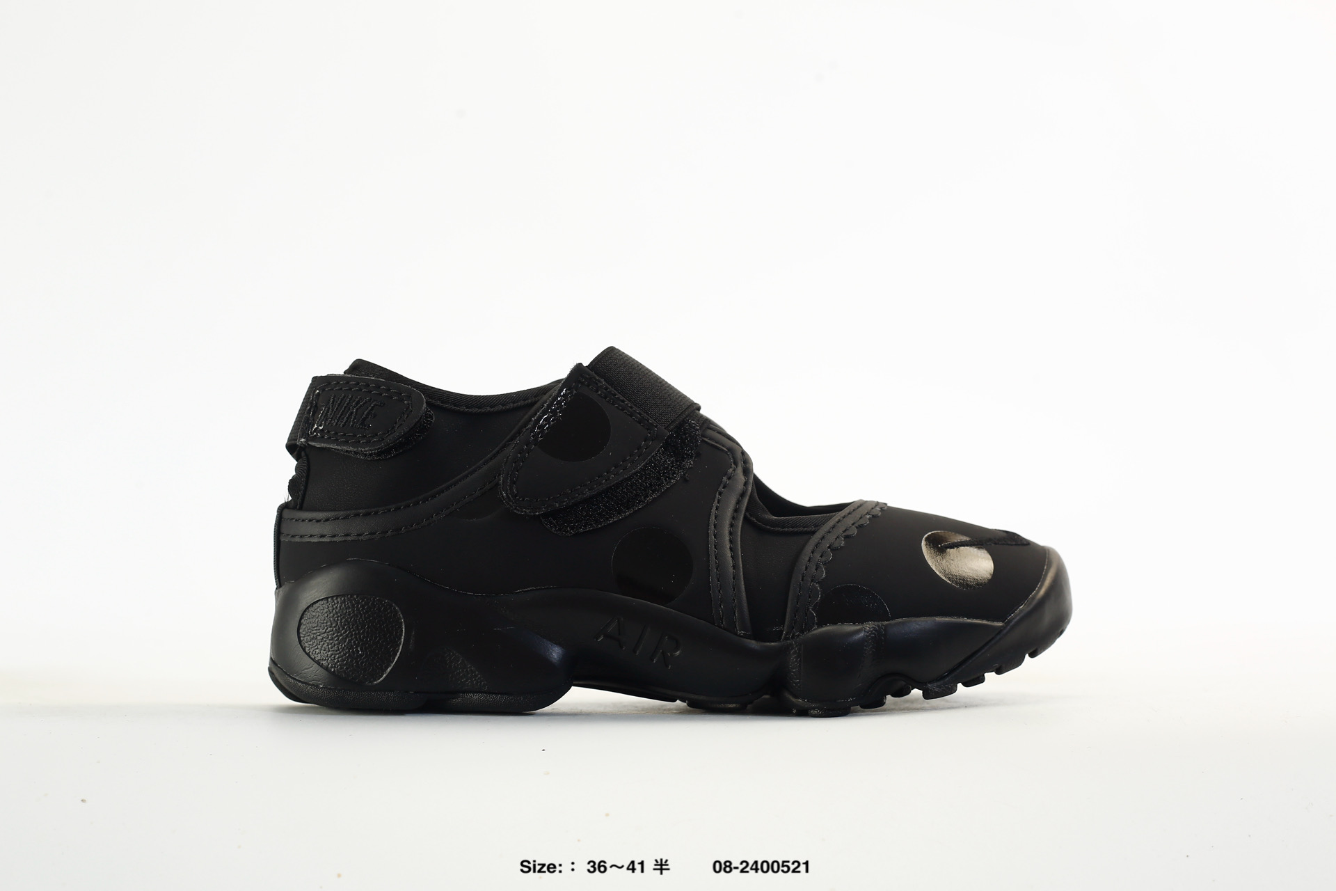 Nike Air Rift Mesh – IB8954-001, photo 2