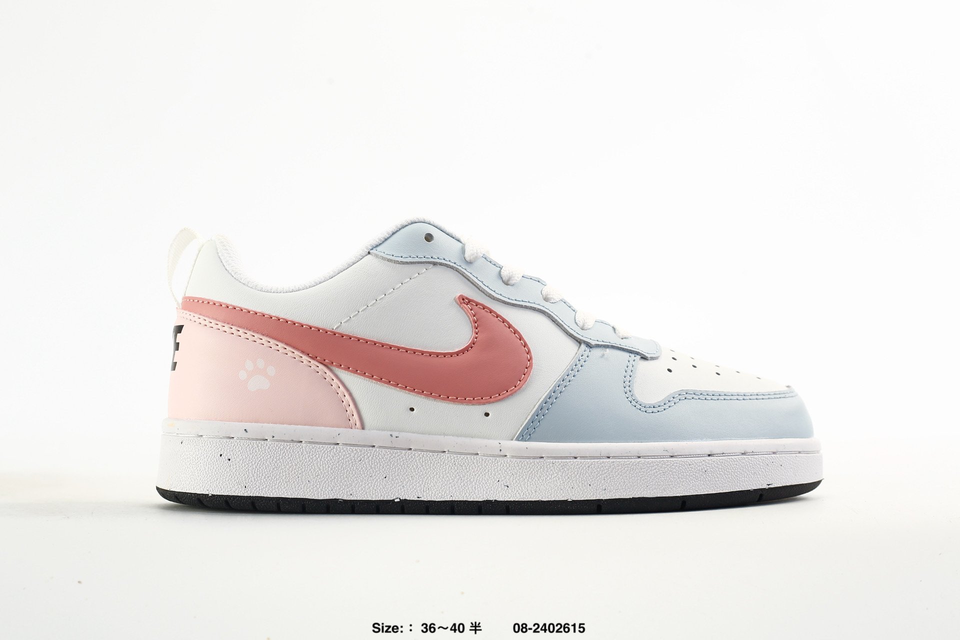 Nike Court Borough Low – FB1394-101