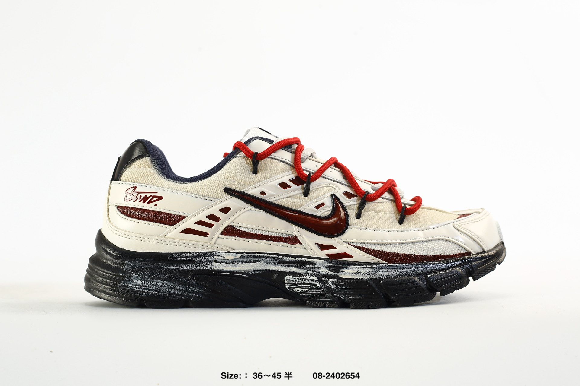 Nike Initiator – 394055-001