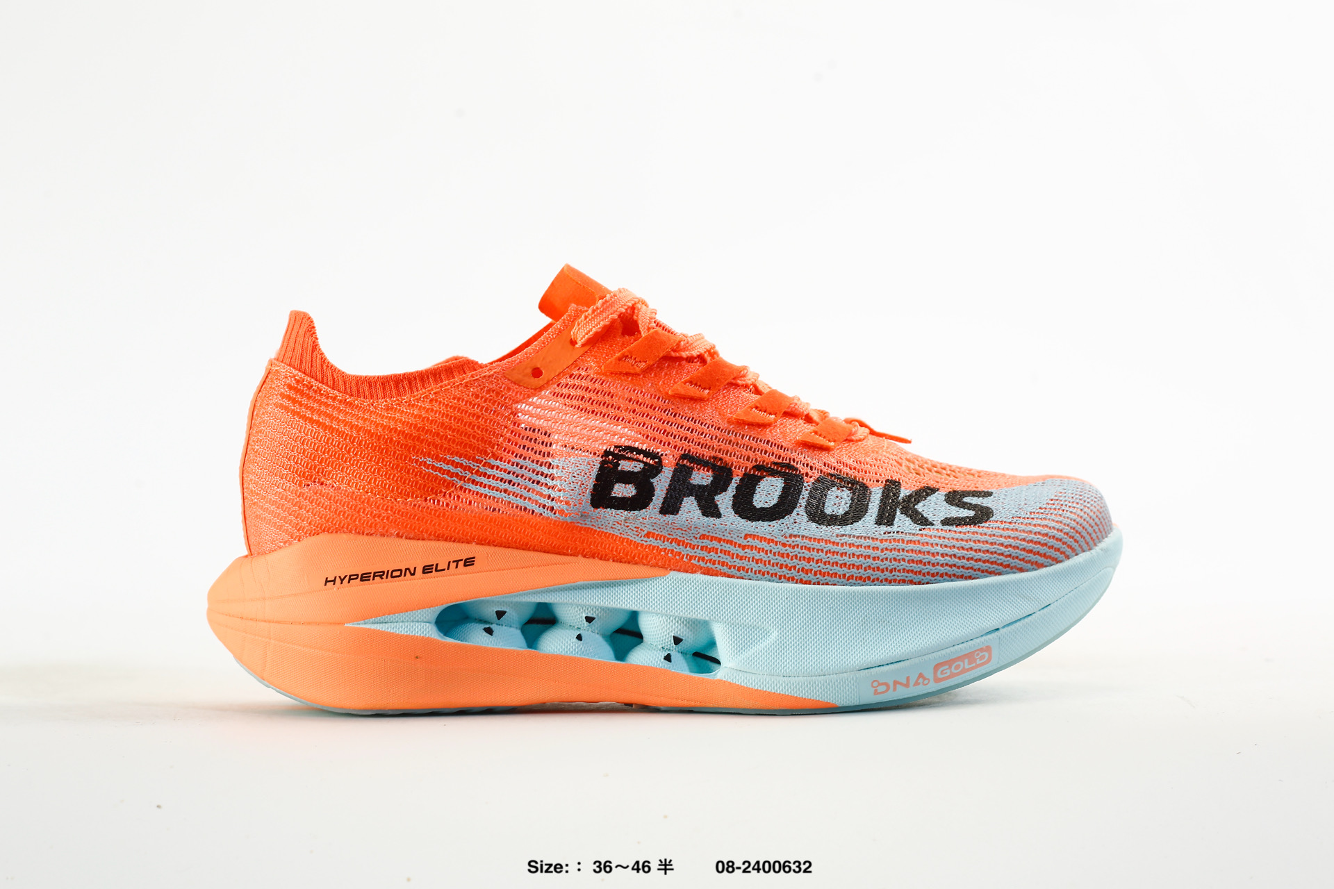 Brooks Hyperion Elite 5 – 1105201D163, photo 2