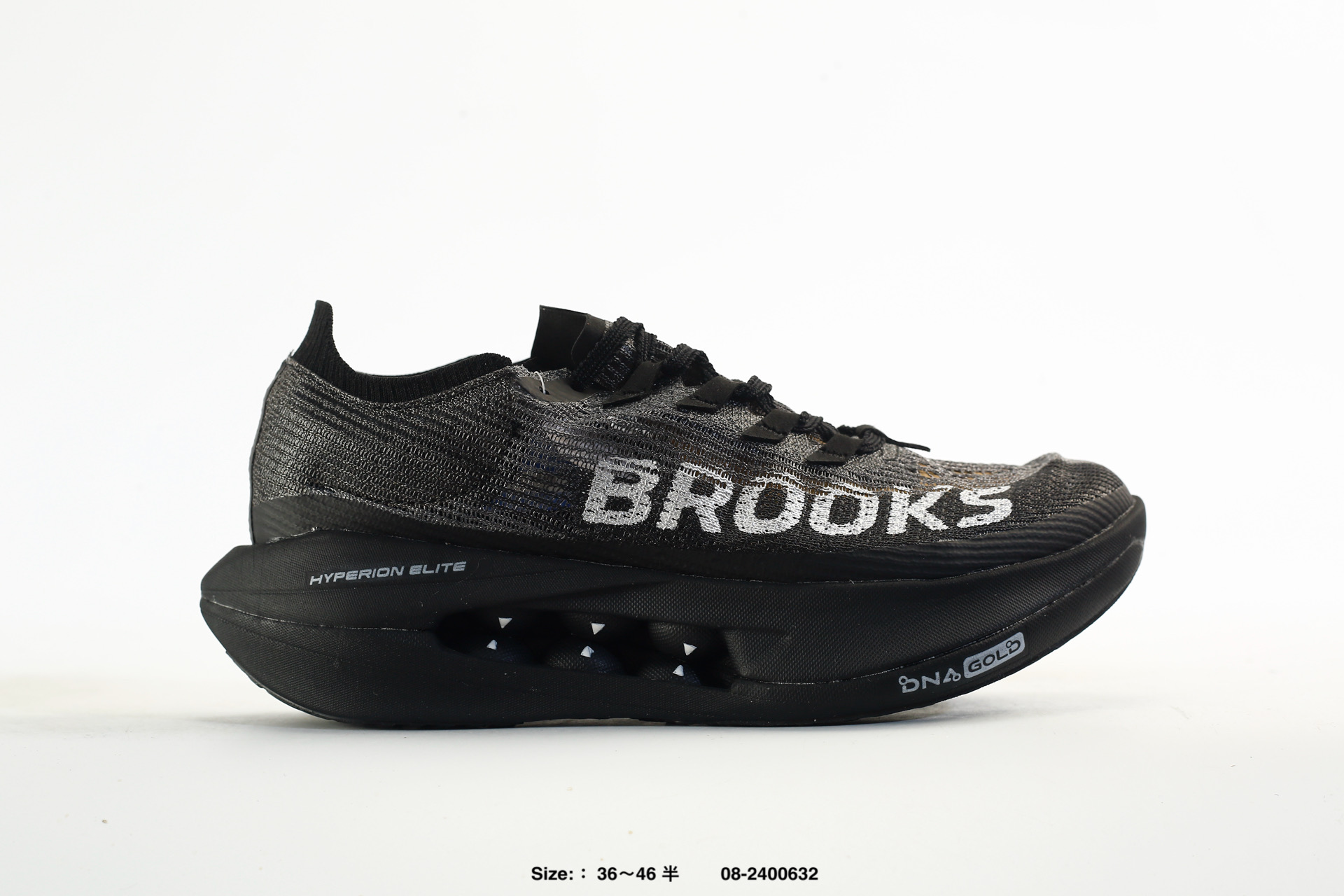 Brooks Hyperion Elite 5 – 1105201D163