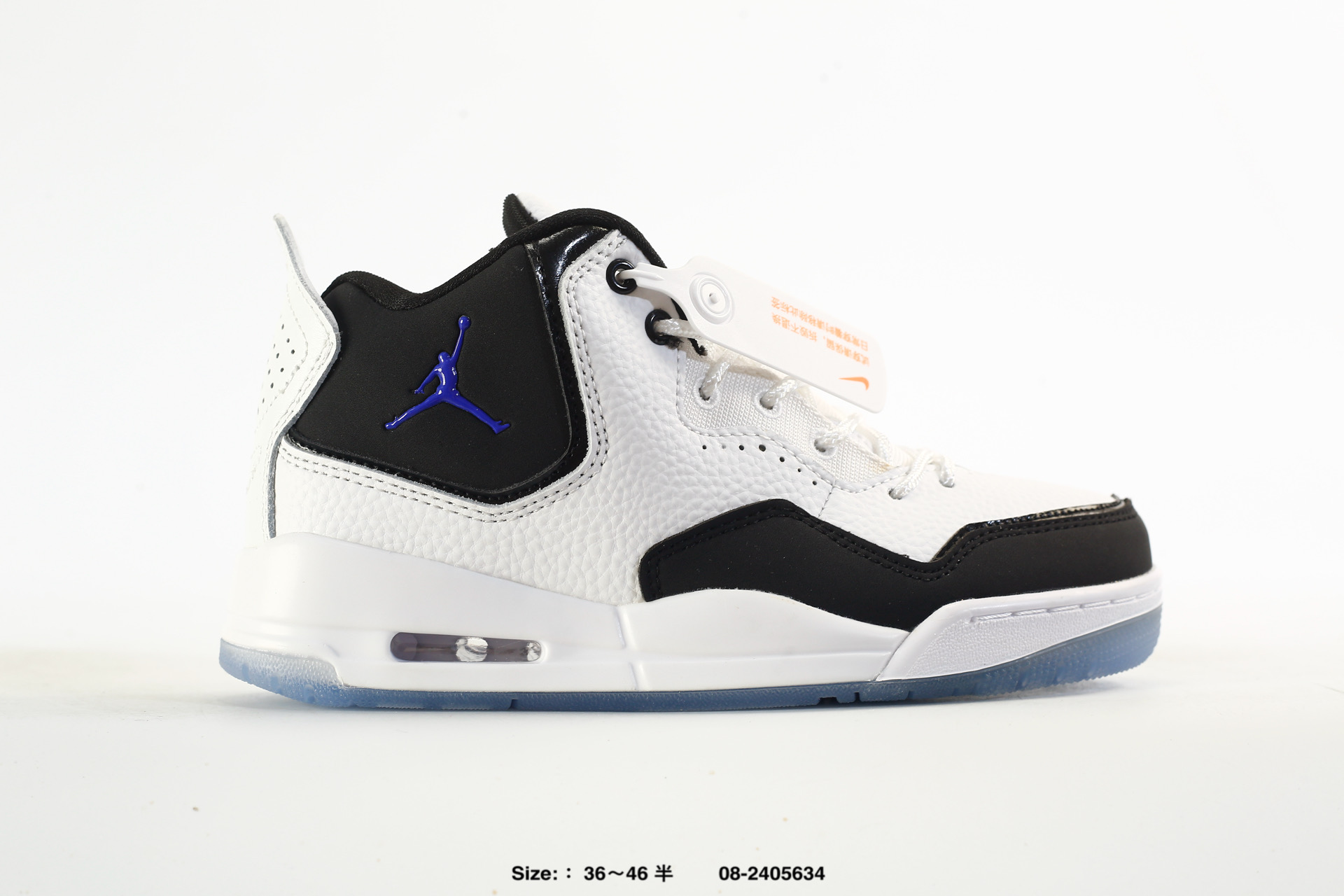 Nike Air Jordan Courtside 23 AJ3 – DZ2791-101, photo 2