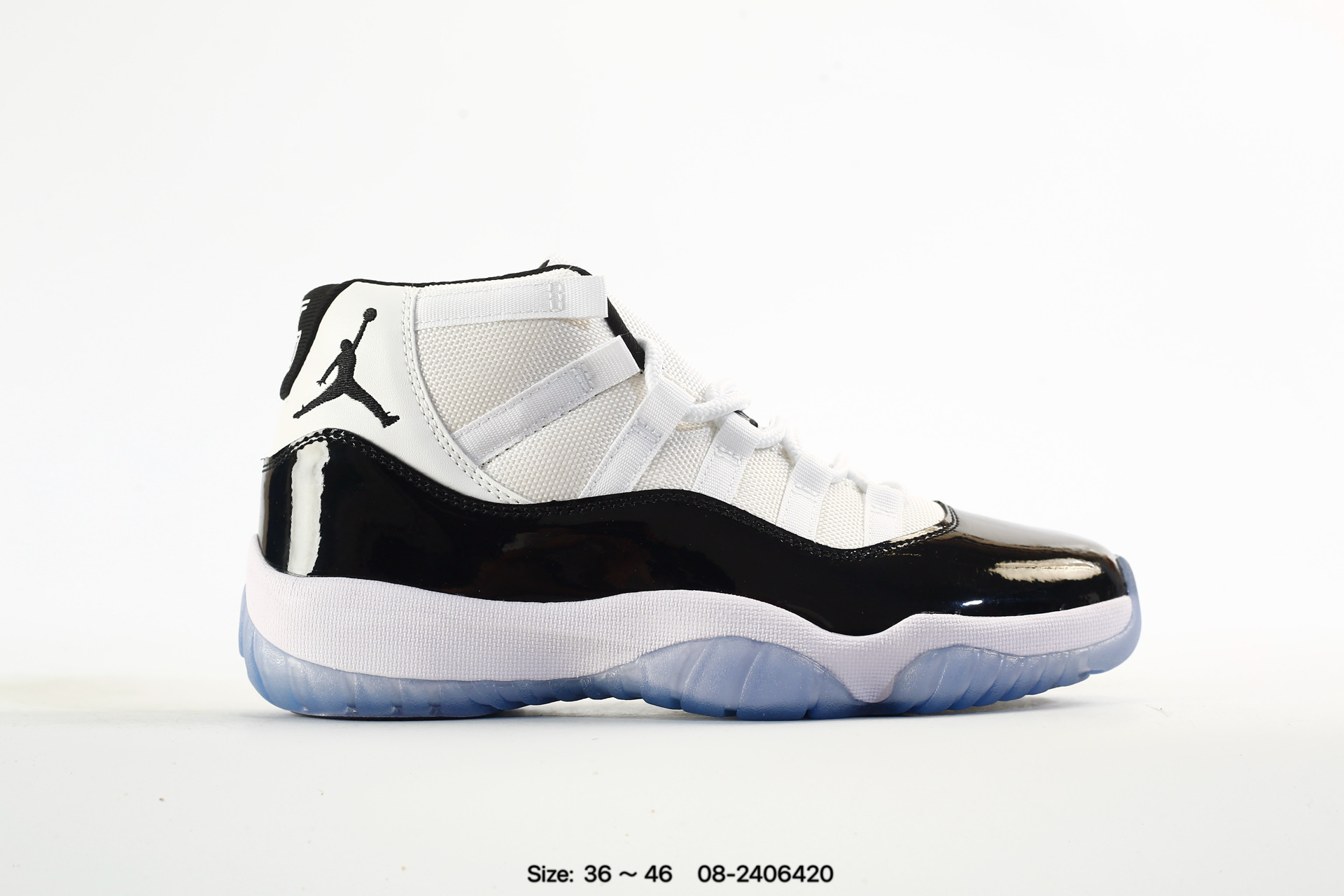 Nike Air Jordan 11 Retro High Concord – CD6846-102