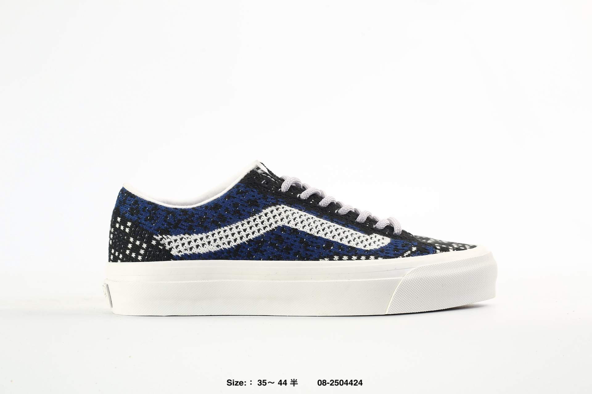 Vans LX Old Skool 36 Ek – VNOOOD9RENB