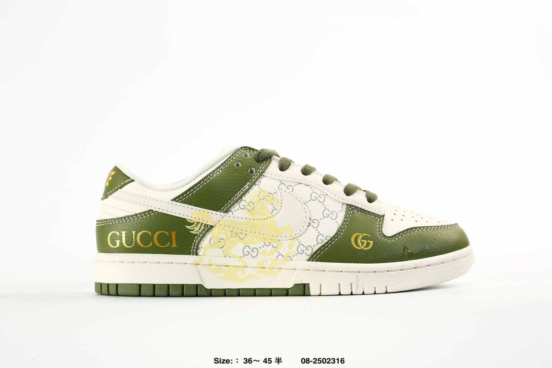 Nike Dunk Low Retro AJ1 SB – DS6608-025