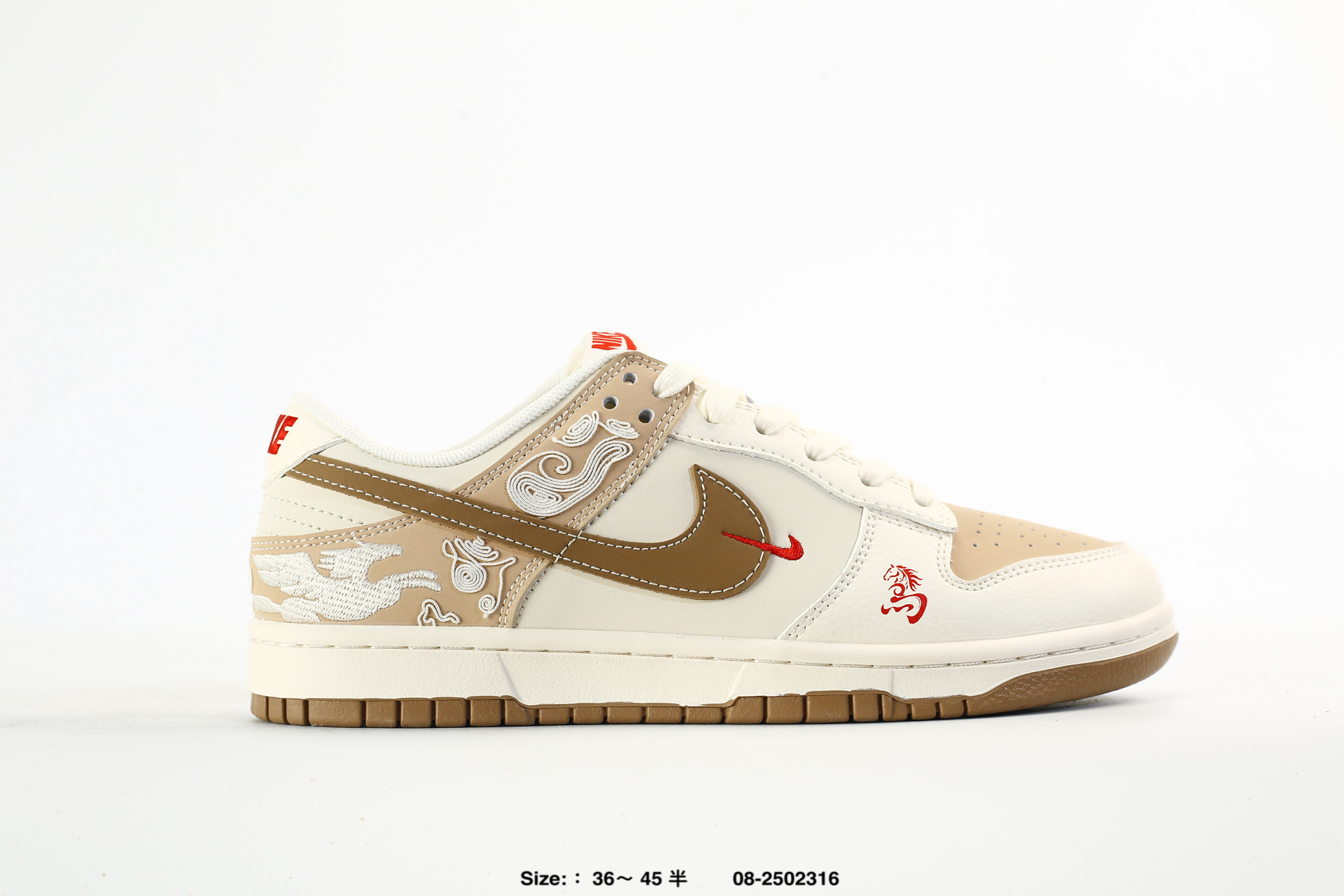 Nike Dunk Low Retro AJ1 SB – DS6608-025, photo 2