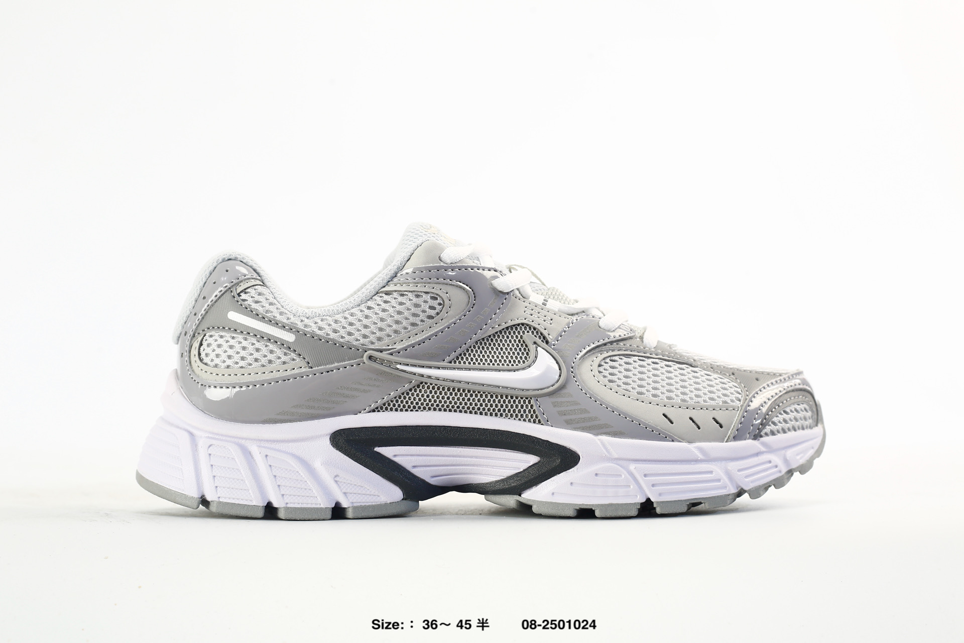 Nike V5 RNR – IH1980-140