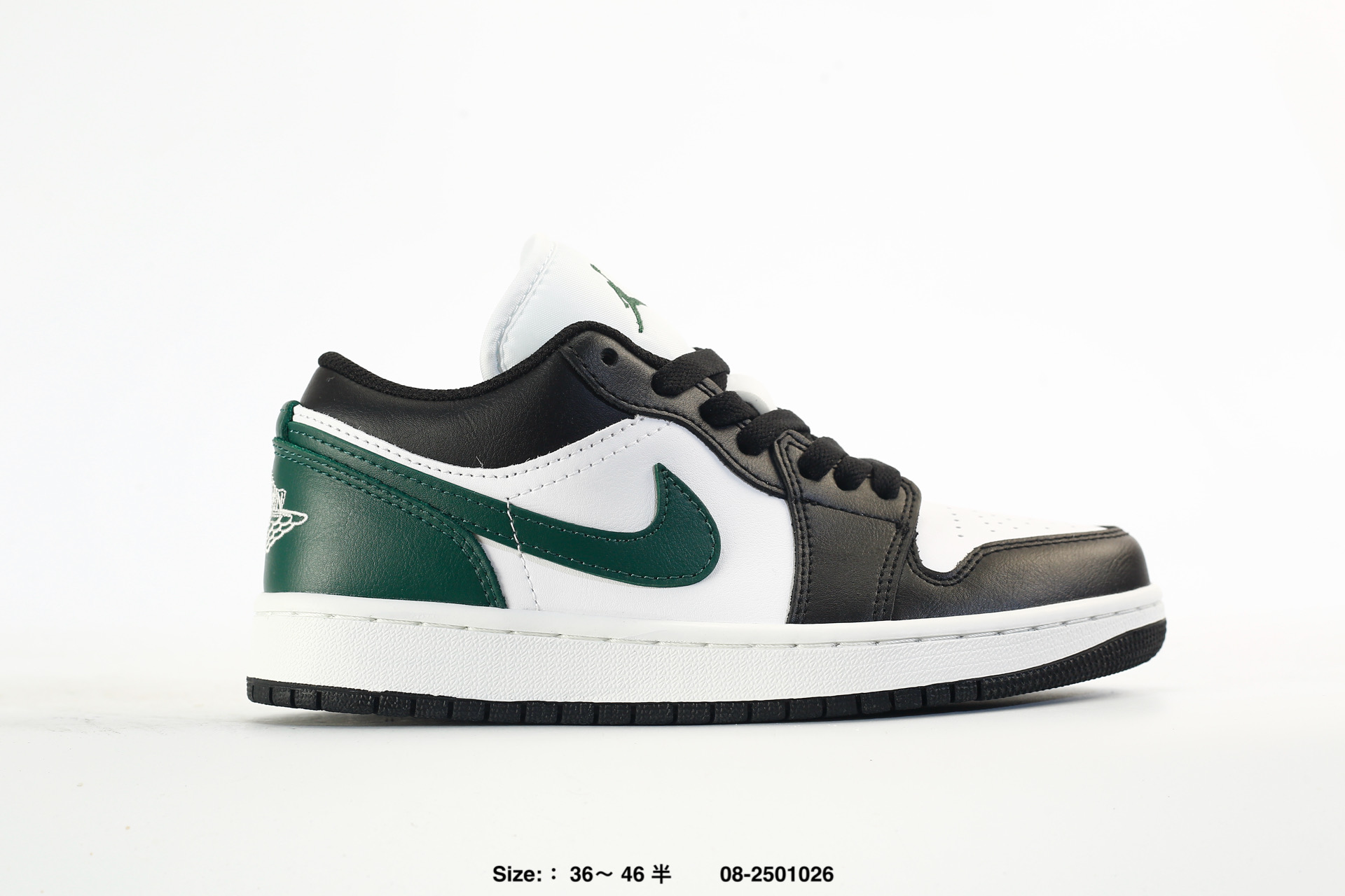 Nike Air Jordan 1 Low AJ1 – 553558-047