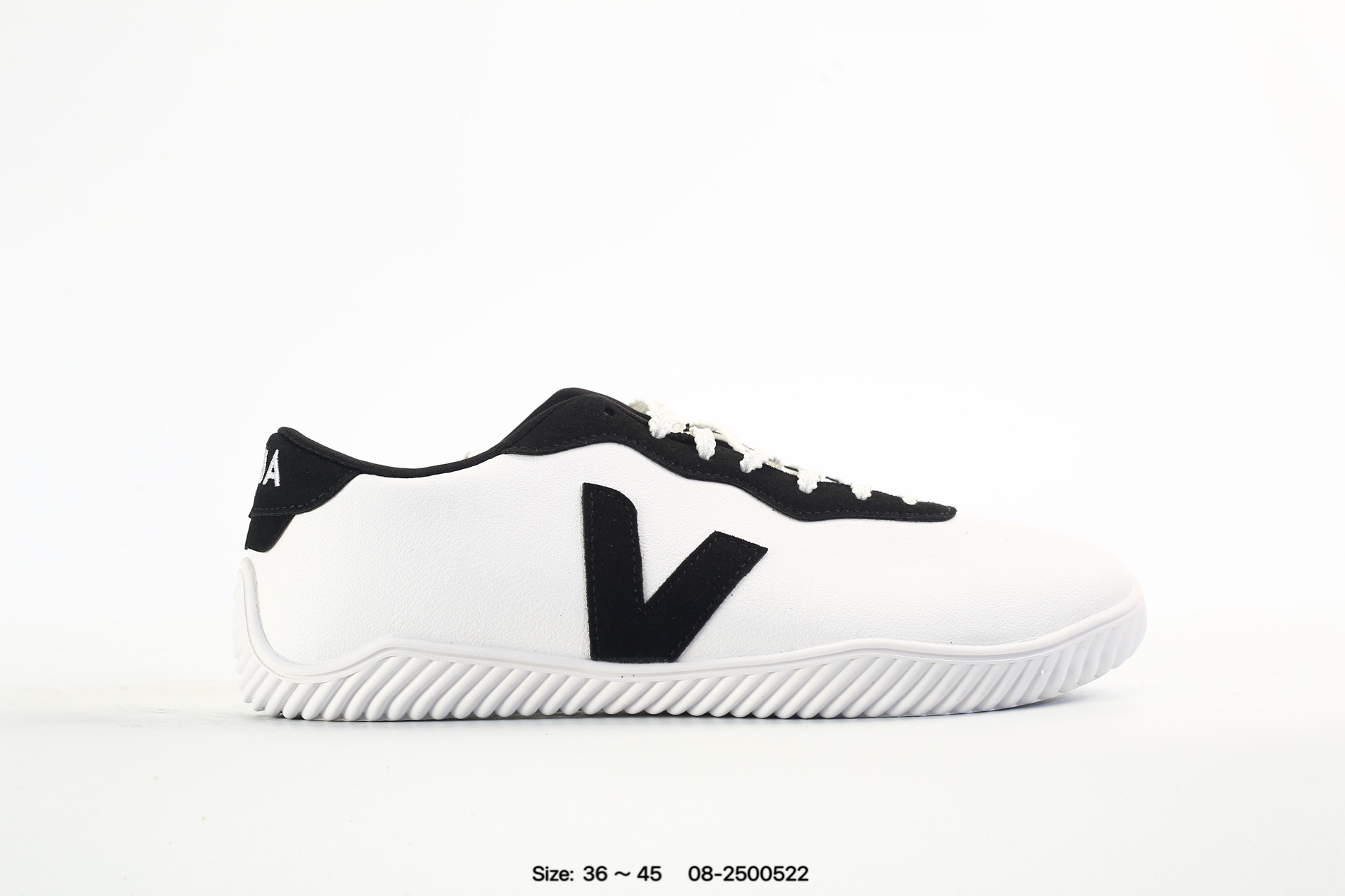 Veja Jitsu Low, photo 2