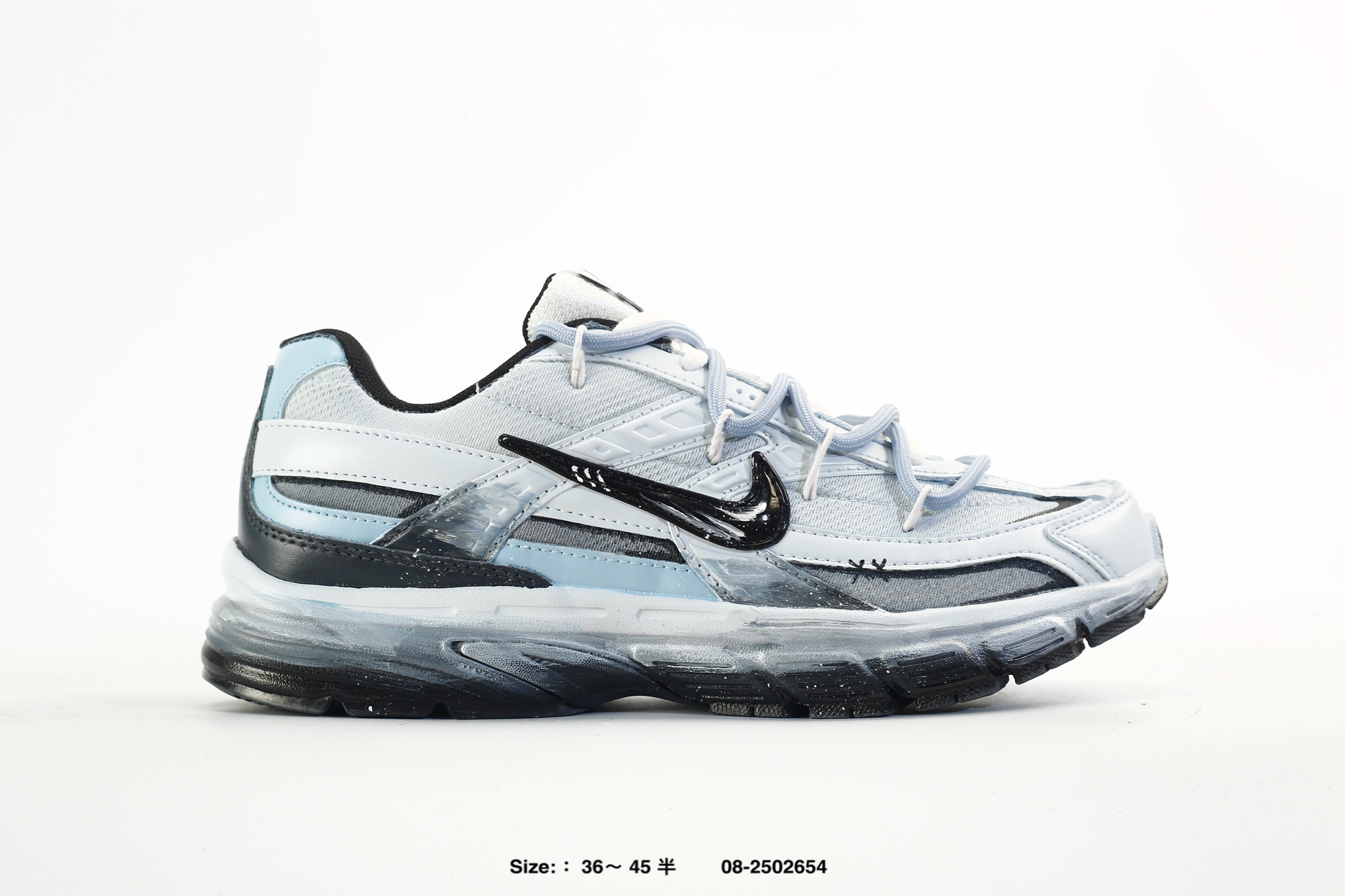 Nike Initiator – 394055-001