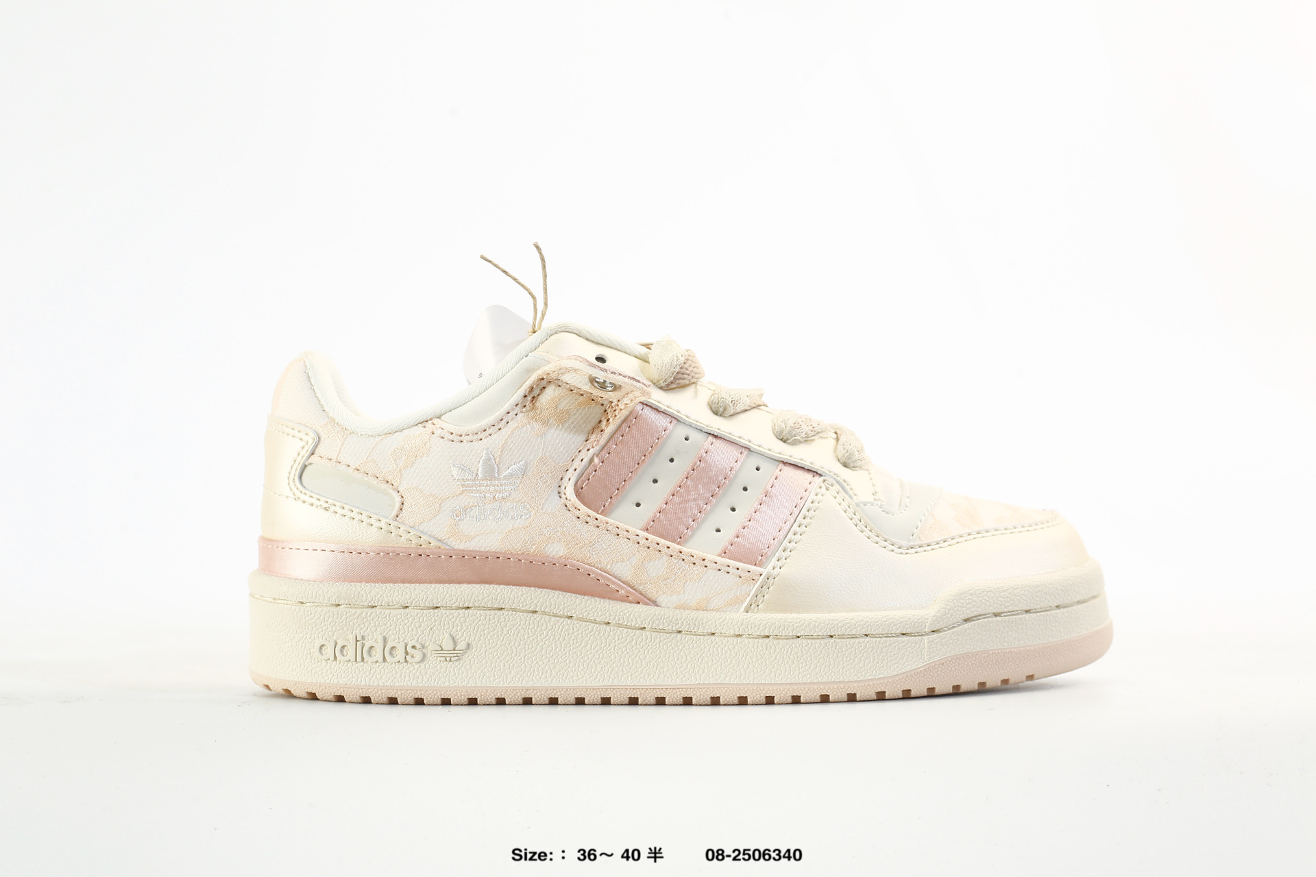 Adidas Forum Low CL W